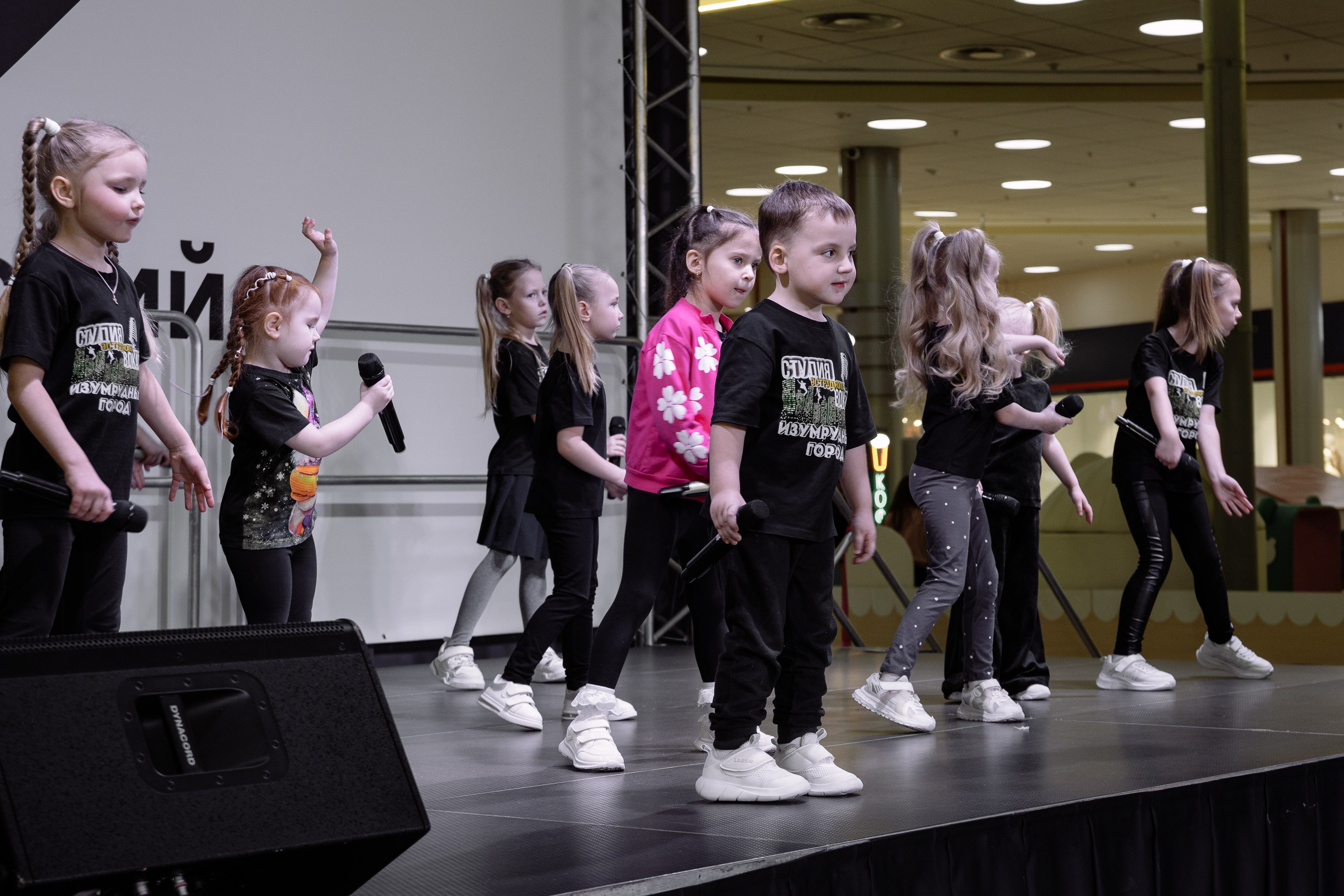 Отчетник «Изумрудный город». Фотограф Юлия Мальцева