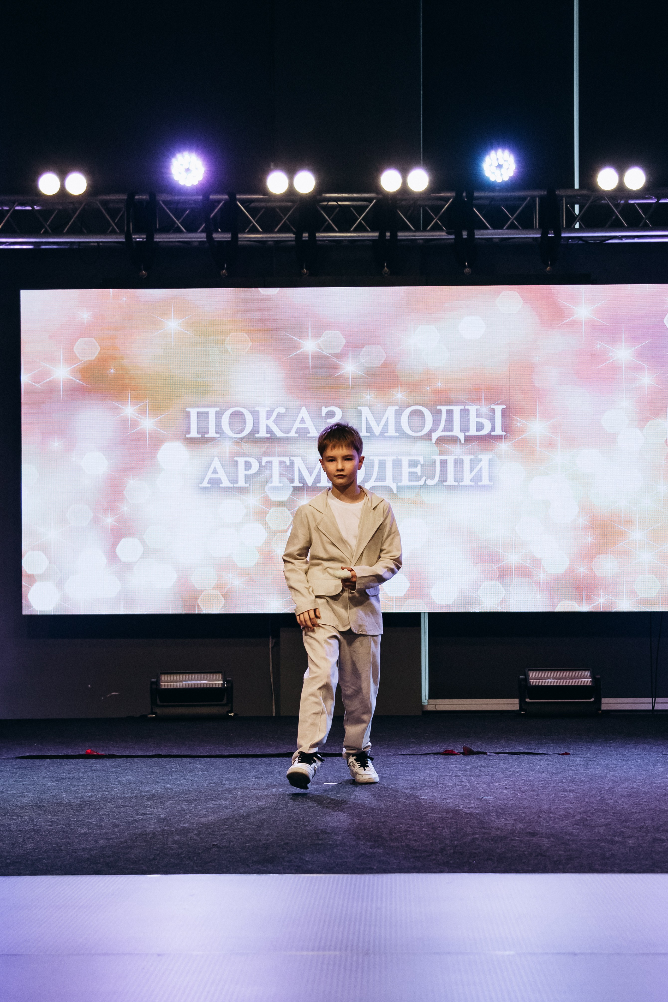 Показ мод | АртМодели. Фотограф Михайлова Анастасия | Белгород