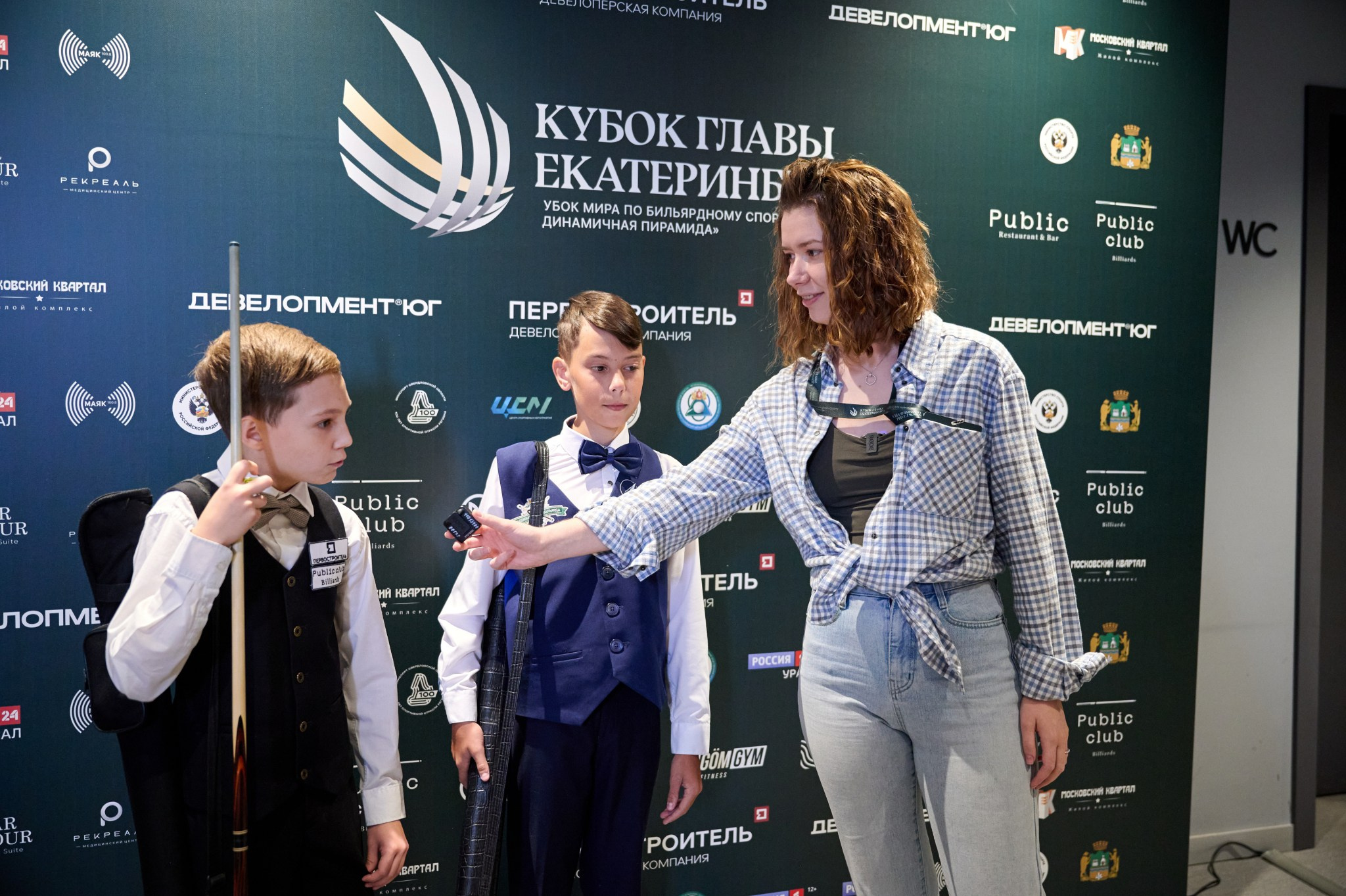 Кубок главы Екатеринбурга 2024 Кубок мира по бильярдному спорту «динам. Мезенцев Евгений фотограф