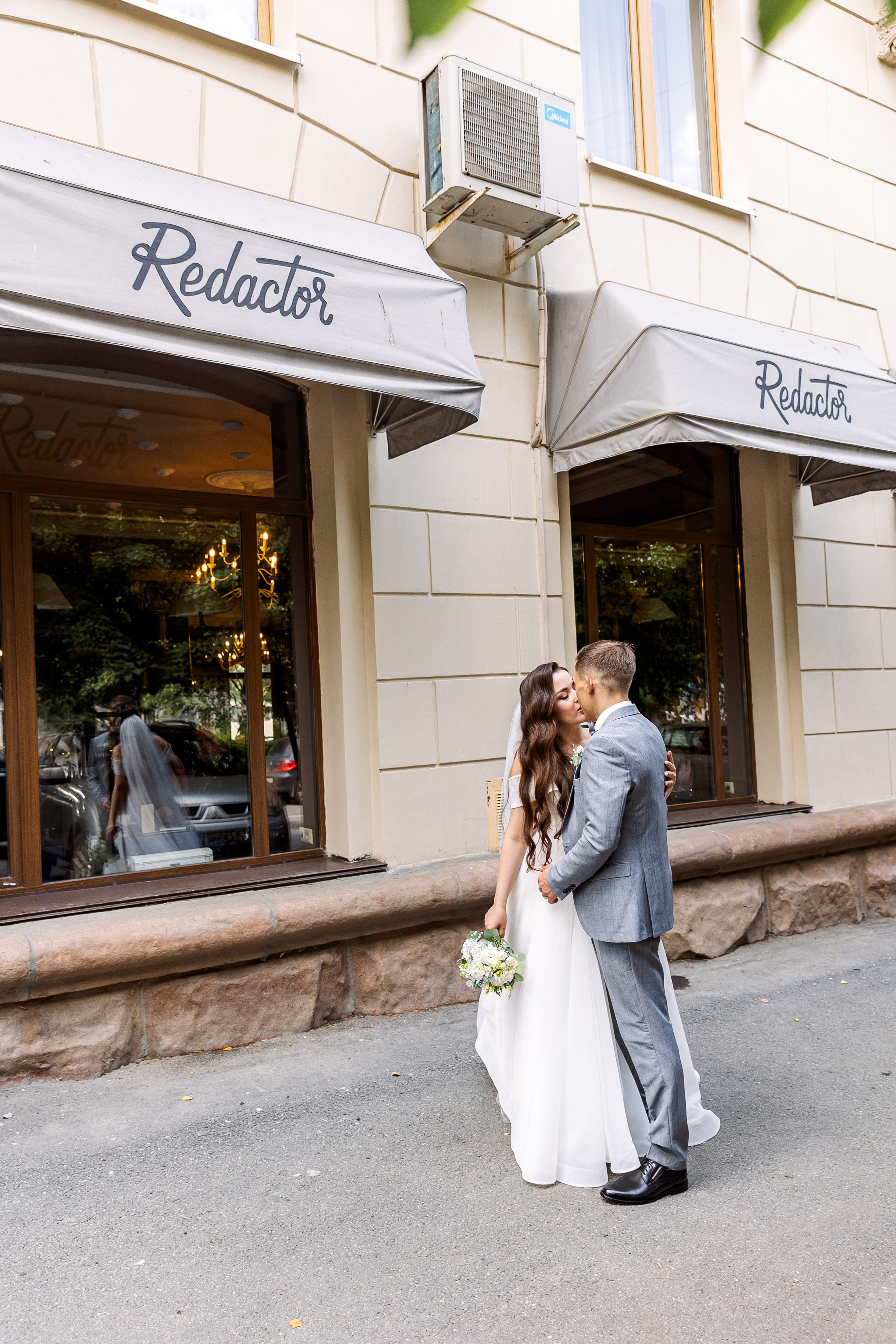 Сергей и Валерия. Свадебный и семейный фотограф в Челябинске Юлия Ишимова