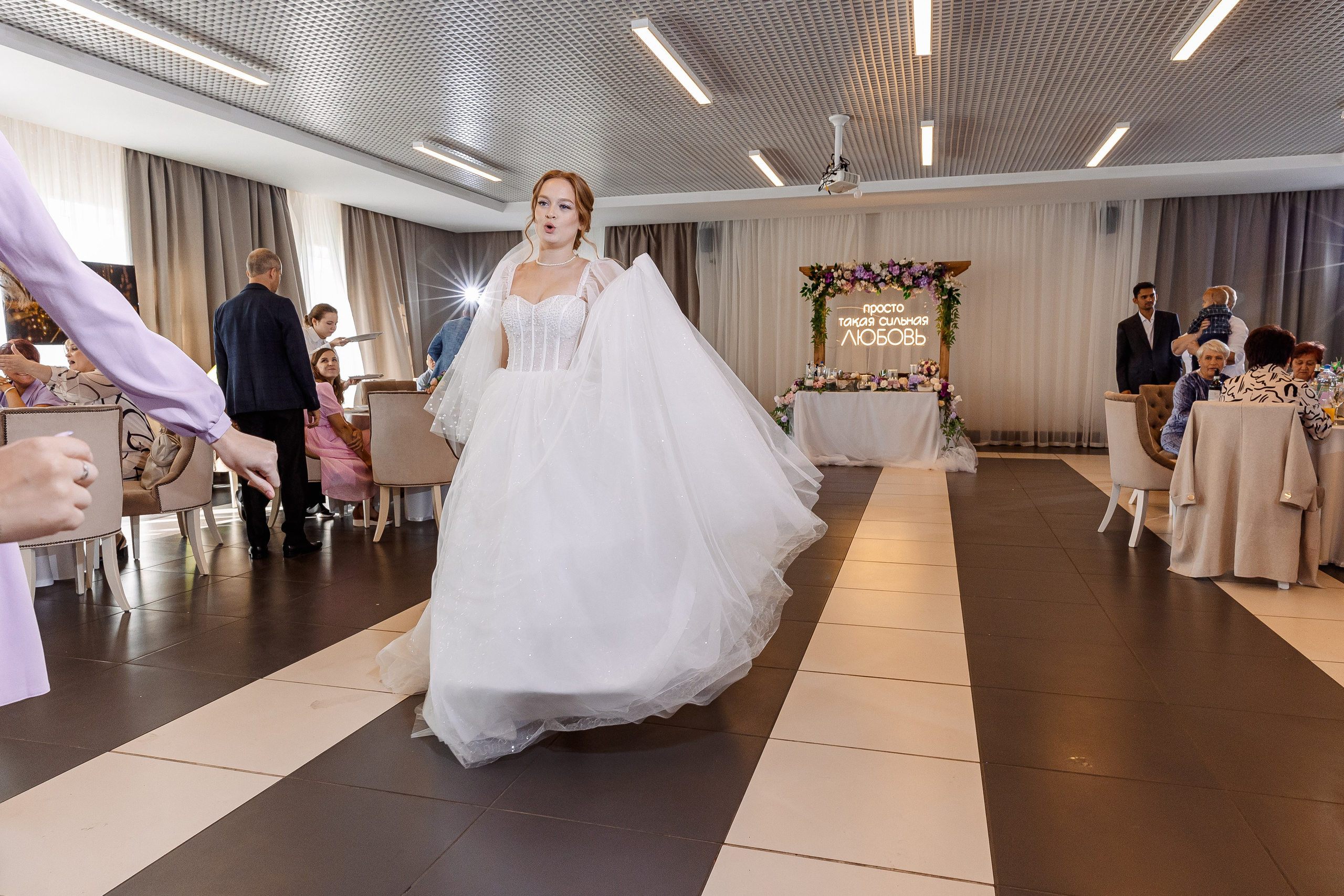 Любовь и Евгений. Свадебный и семейный фотограф в Челябинске Юлия Ишимова