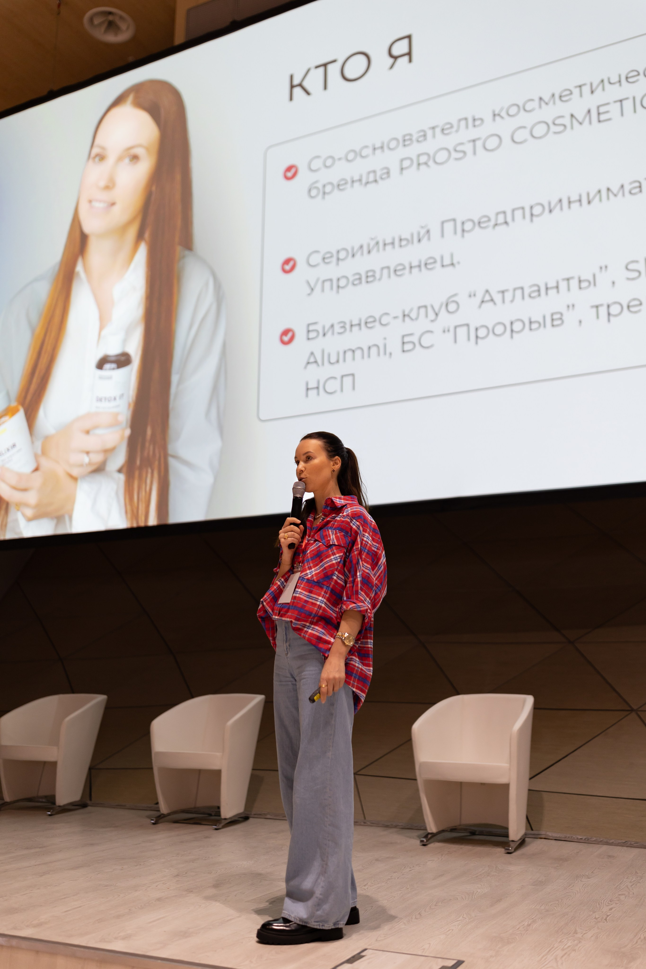 Только суть ЛИДЕР (Сколково). Сказочный фотограф для Вас и Вашей семьи