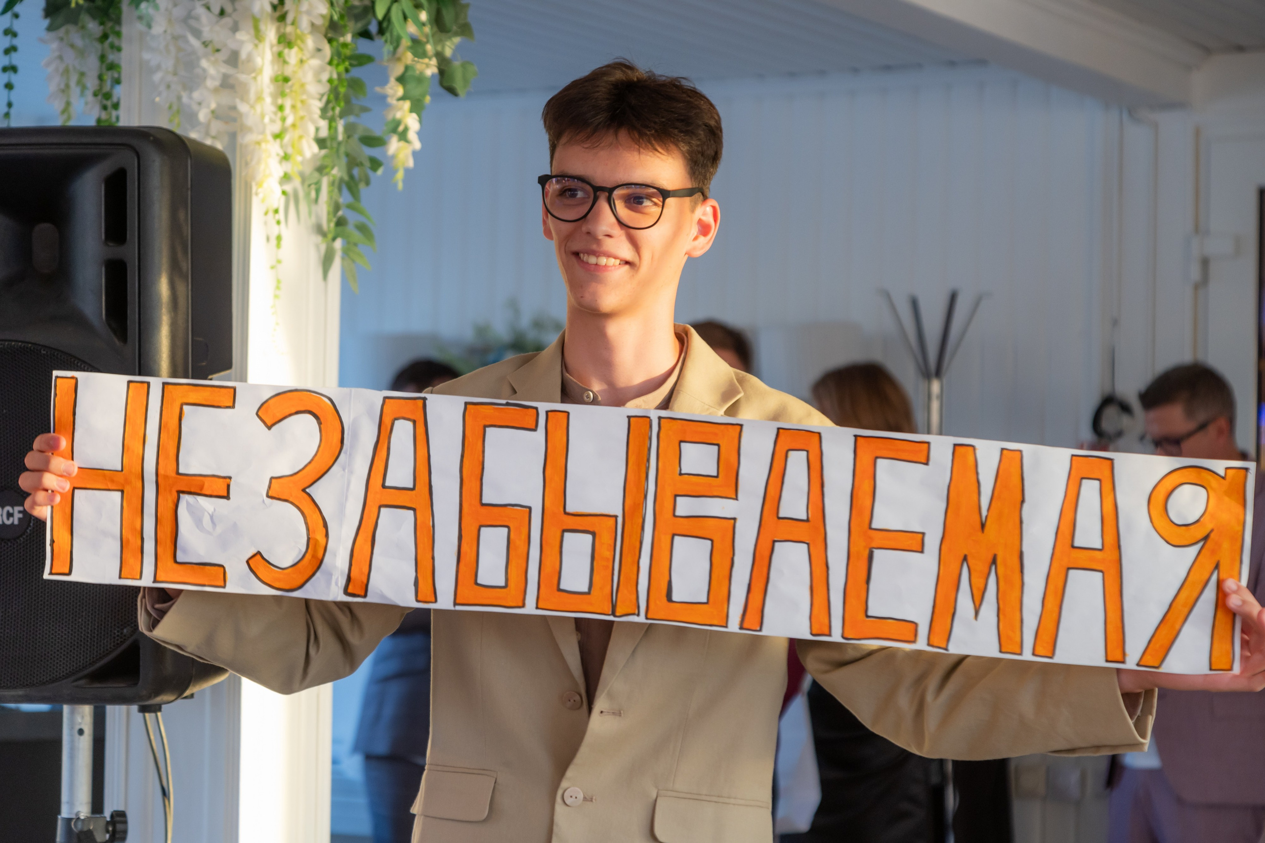 Выпускной 2024. Фотограф в Самаре / Олеся Широнина