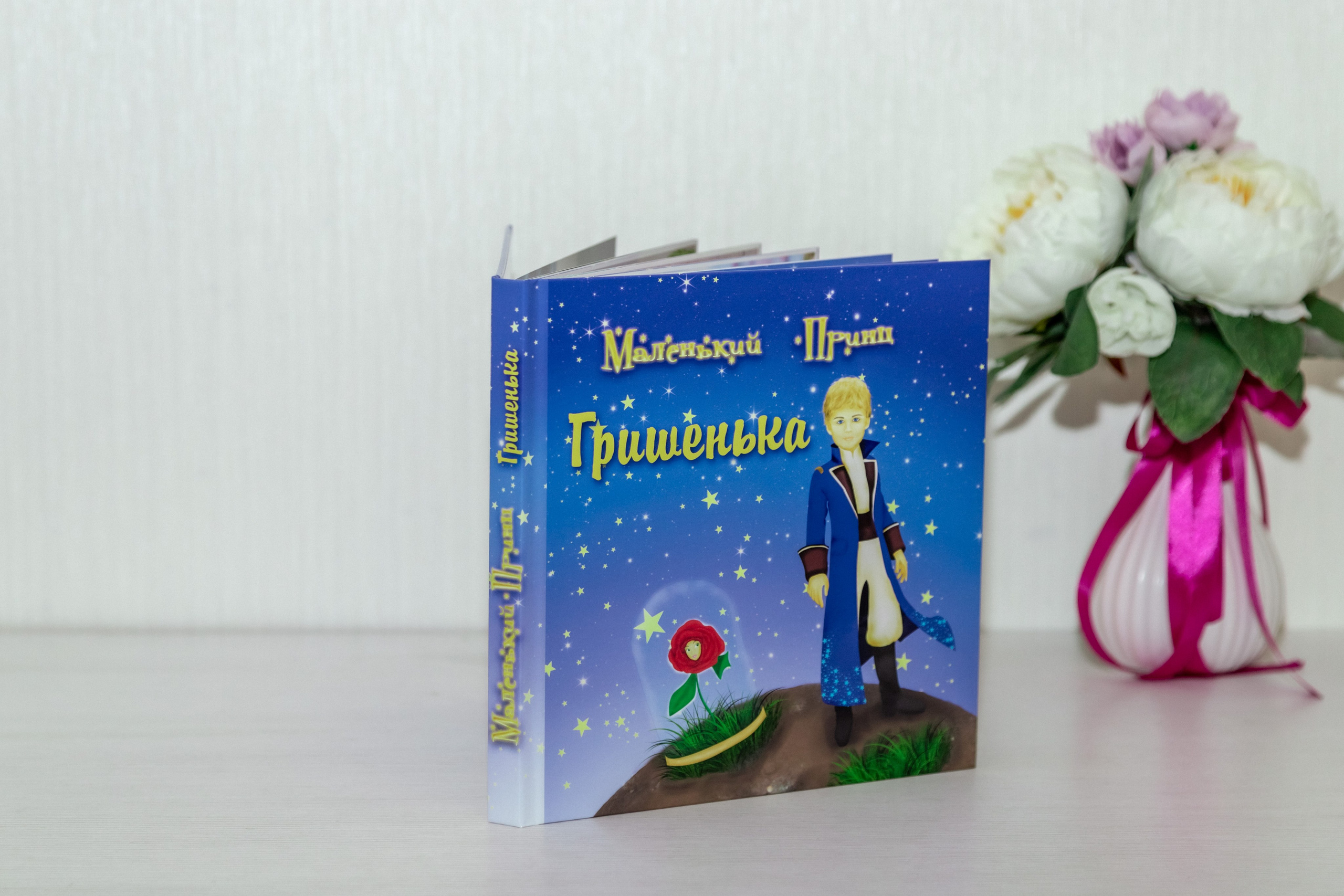 Книги ЛАЙТ (Глянцевые плотные страницы;) форматы — 21×30, 20×20 от 10 до 30 разв-тов. Фотограф Алина Лебедь