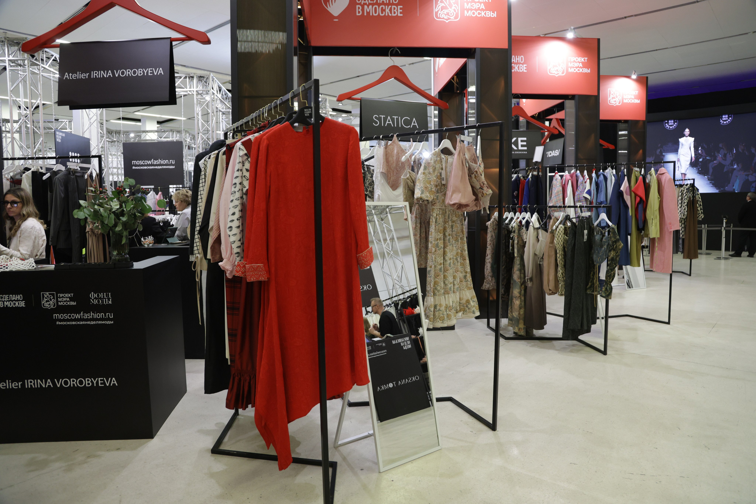 Репортажная съемка. Женский и контент фотограф Данилина Ирина в Москве