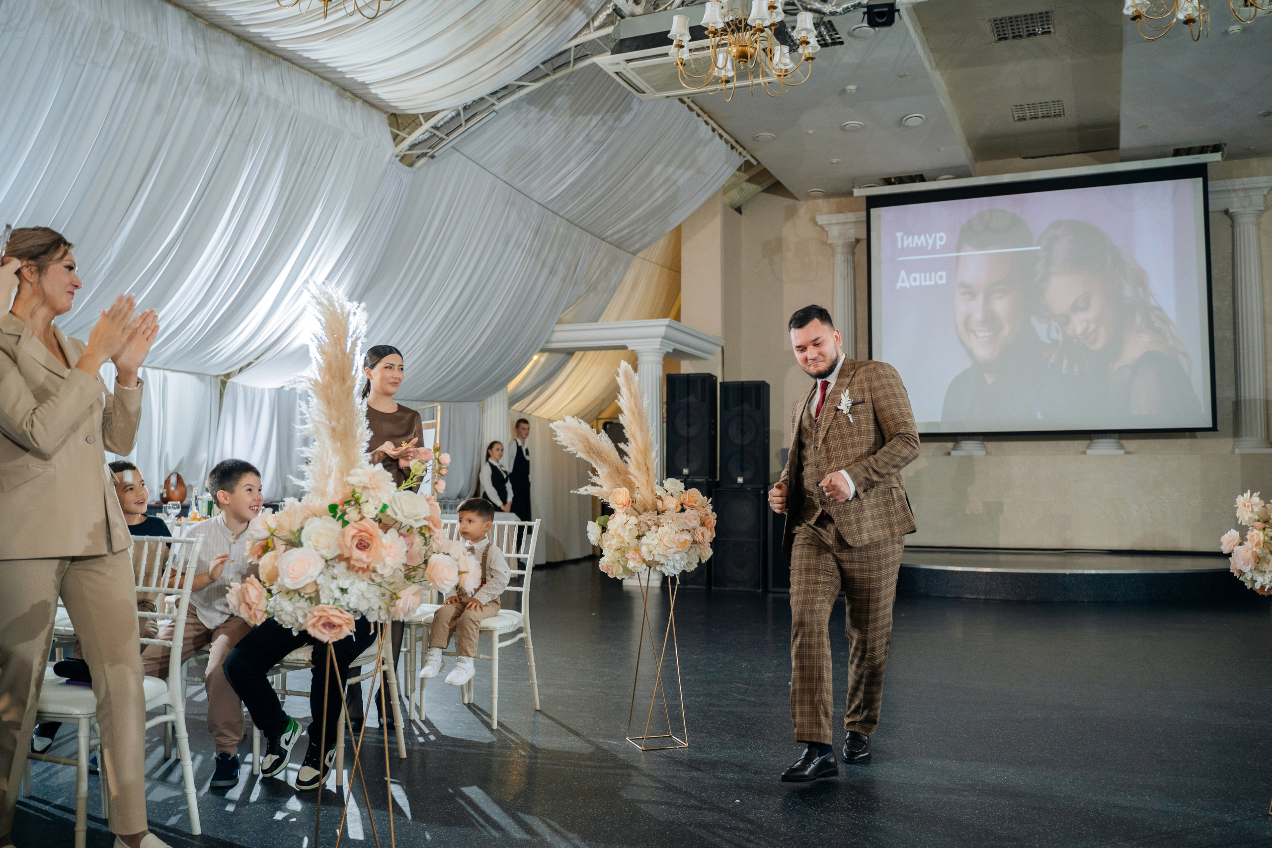 Тимур и Дарья. Фотограф Уфа Екатерина Пашина