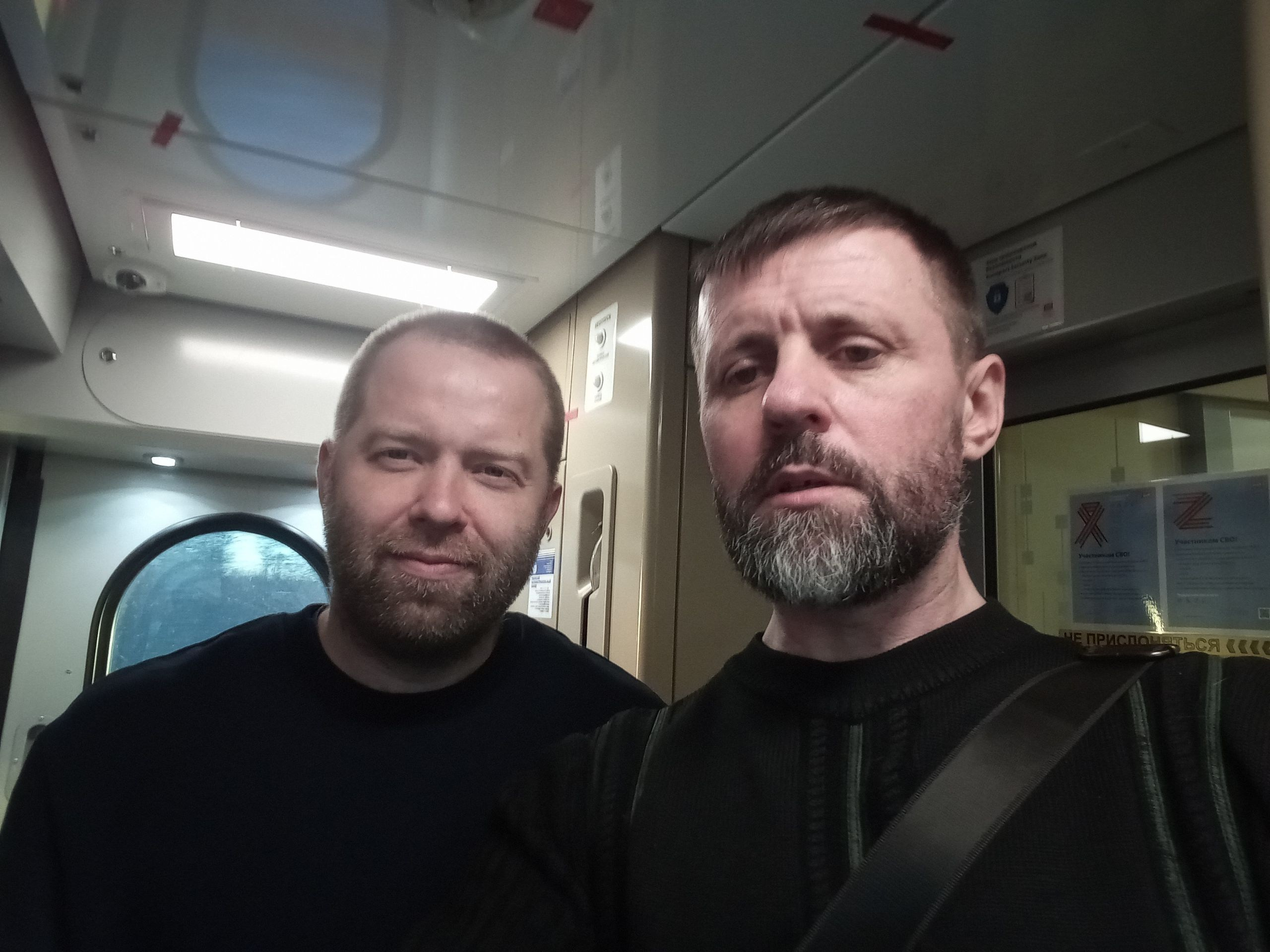 Наша команда. Аrbori Culturist