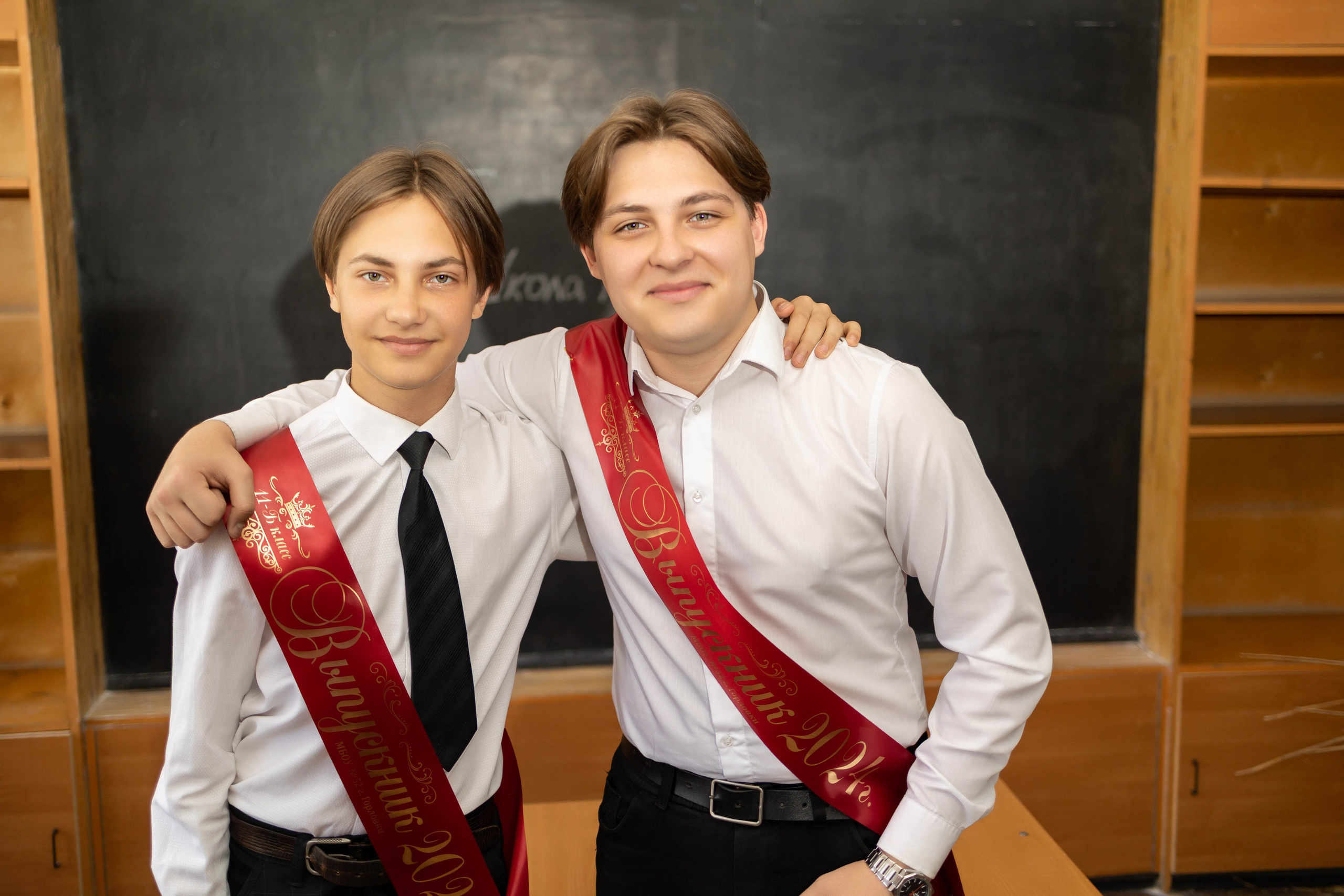 Школа № 52. 11 класс. Фотограф Донецк. Горловка. ДНР. Севастополь