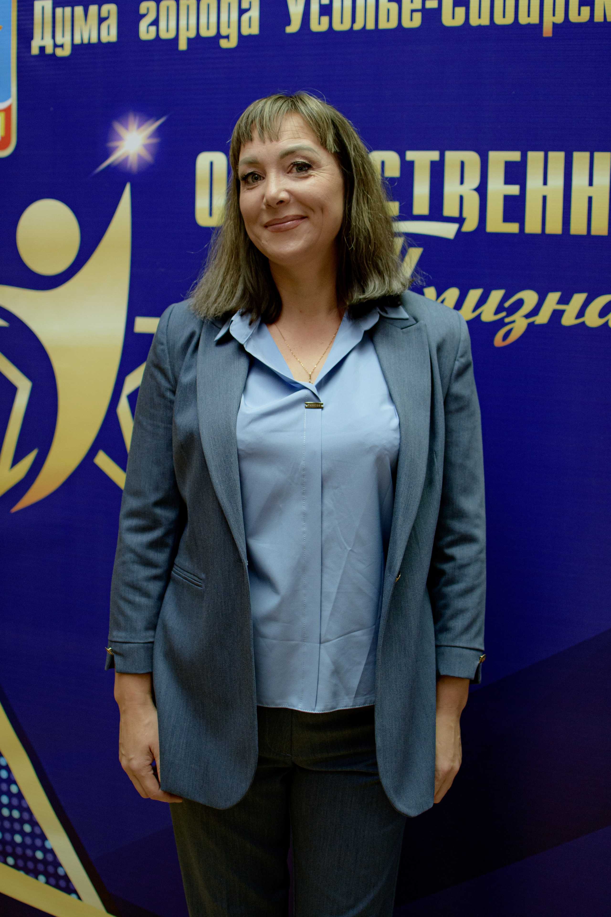 ОБЩЕСТВЕННОЕ ПРИЗНАНИЕ. Photokarish