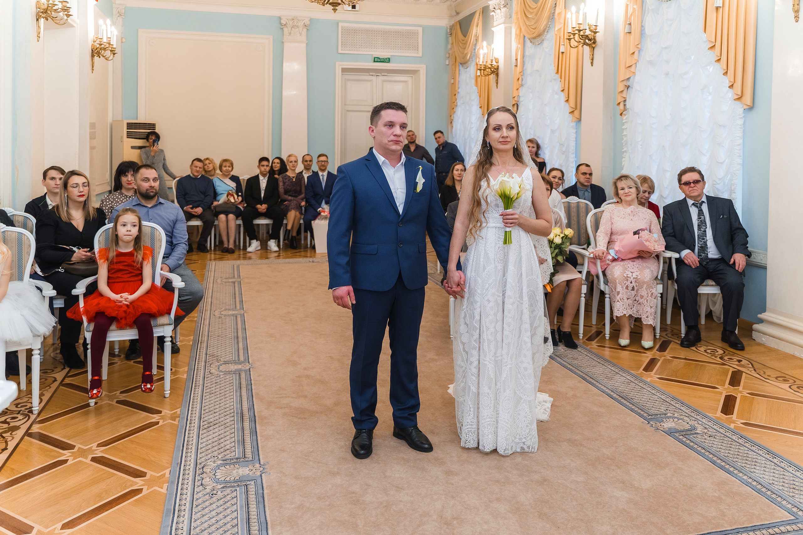 Андрей + Анастасия