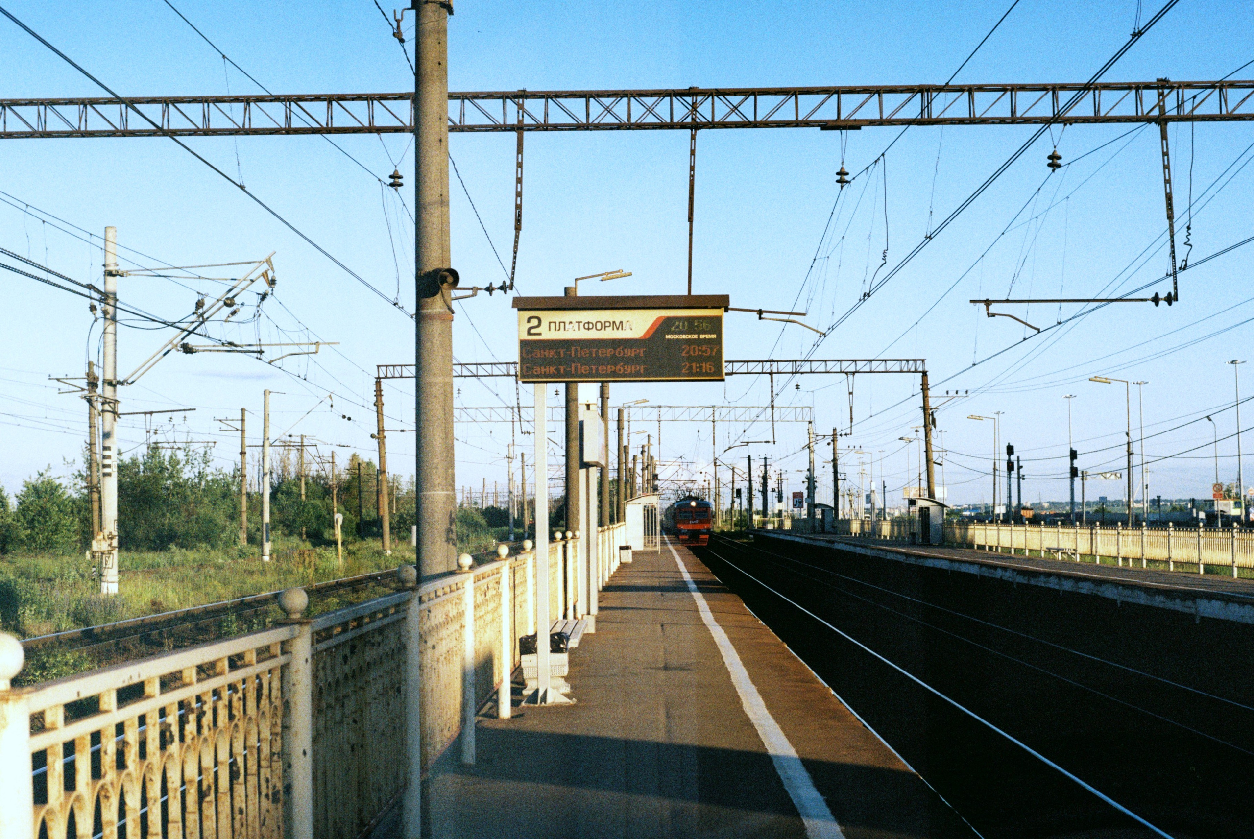 Film. Ruslan UI Dev Page