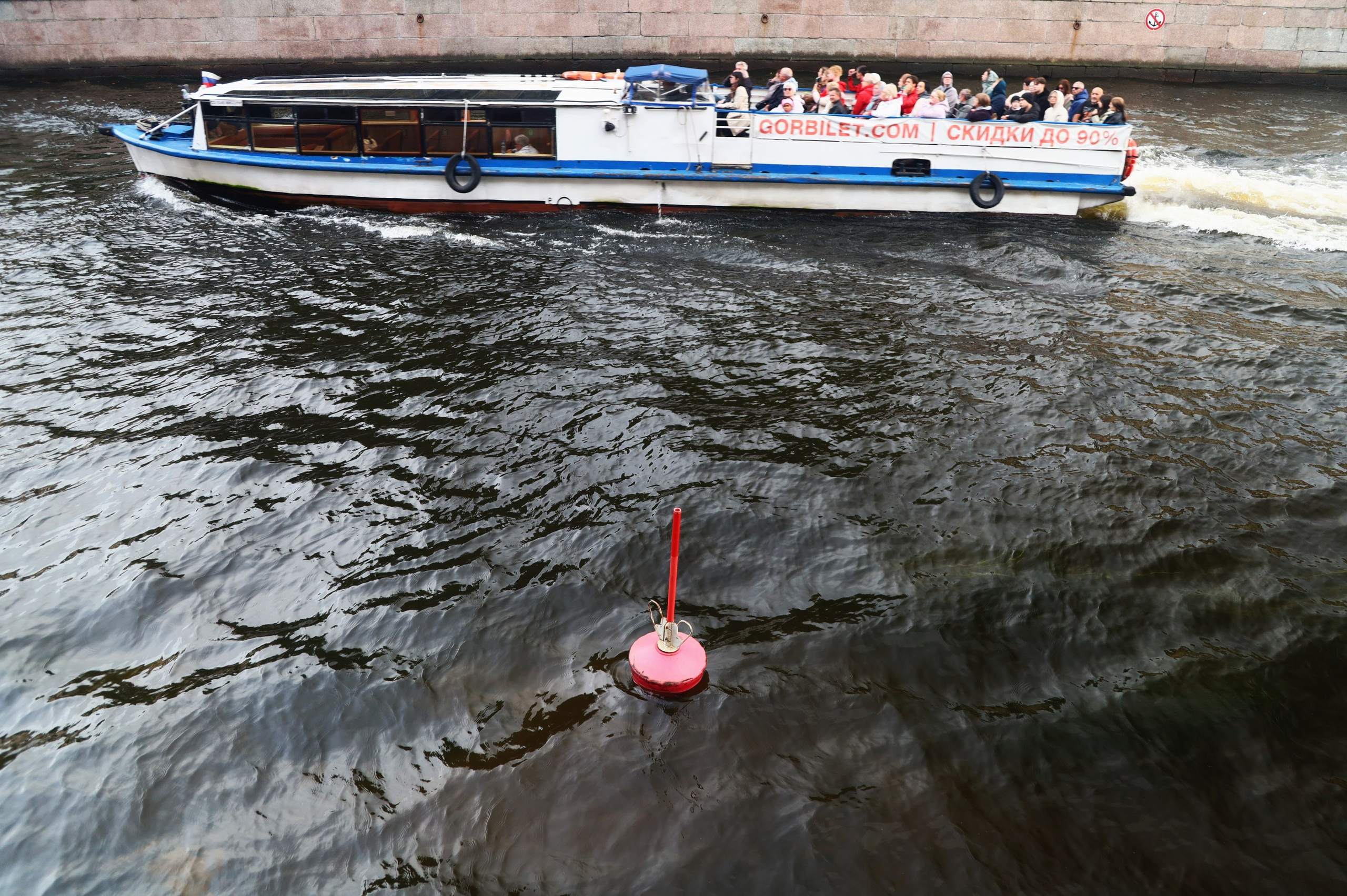 СПБ МАРИН СТРИТ ФОТОГРАФИ. СПБНЛО