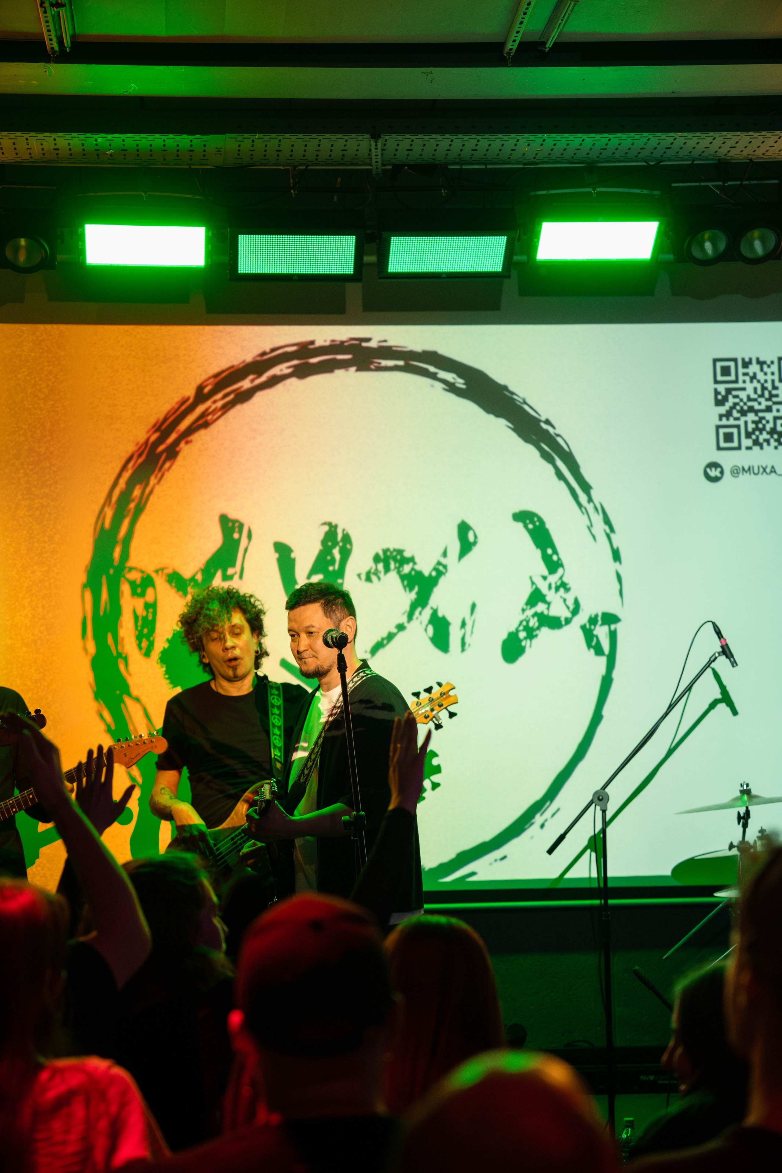 Концерт группы «МУХА». Beardy Pix