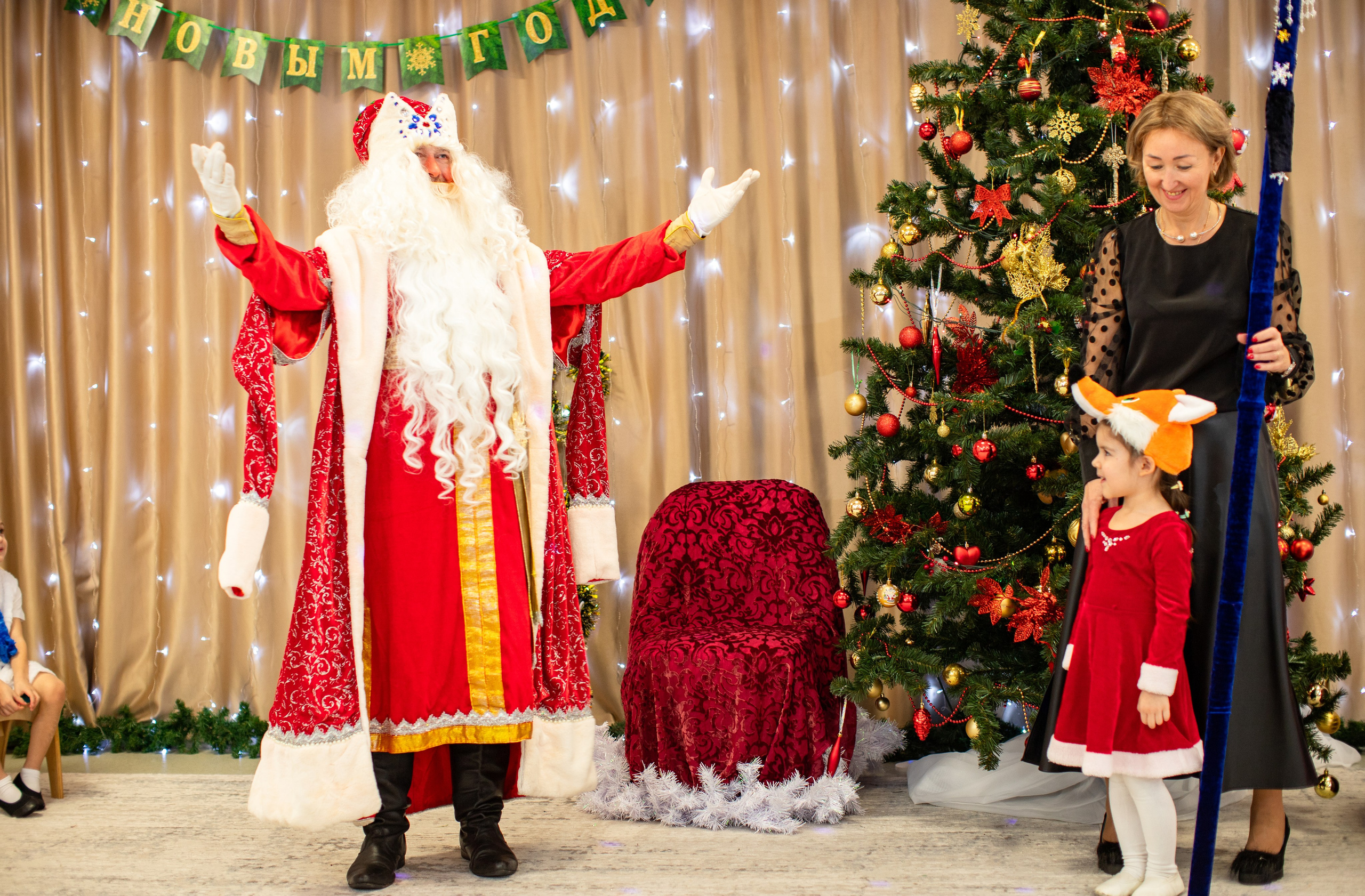 НОВЫЙ ГОД (утренники)