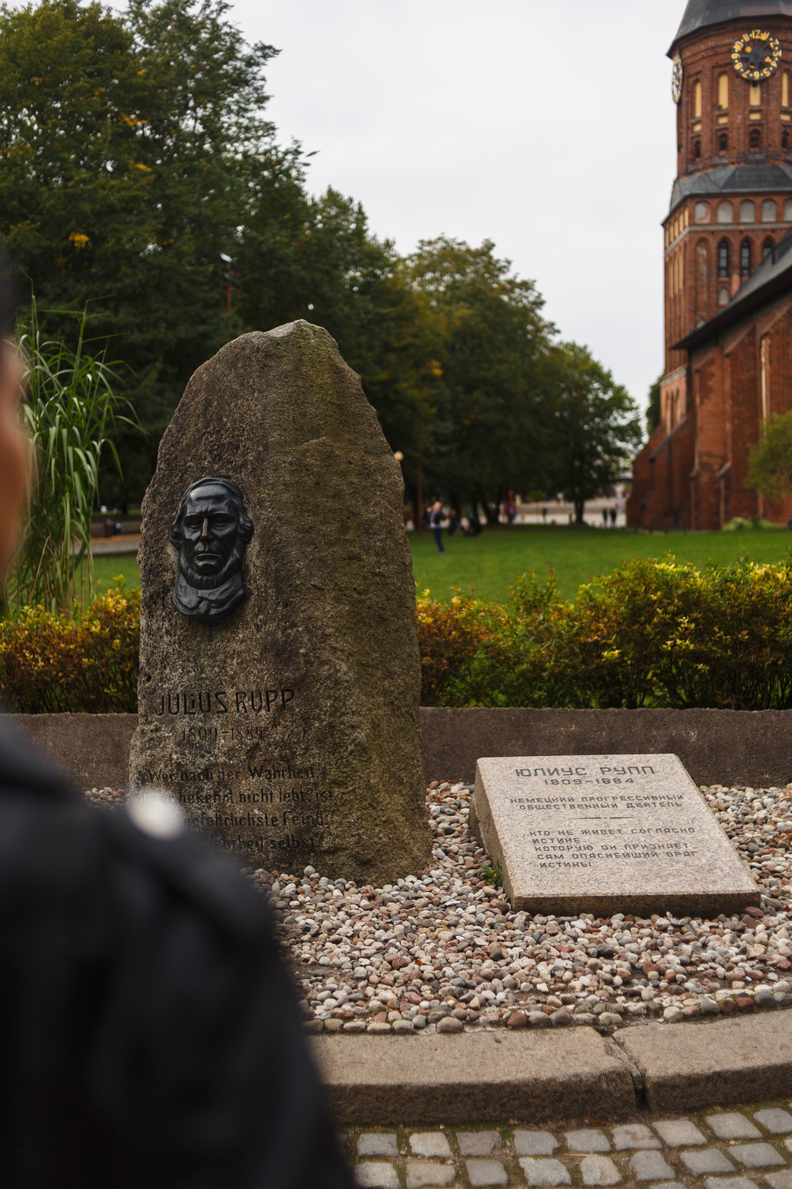 Konigsberg. Photographer Vadim Cheprasov | Saint-Petersburg