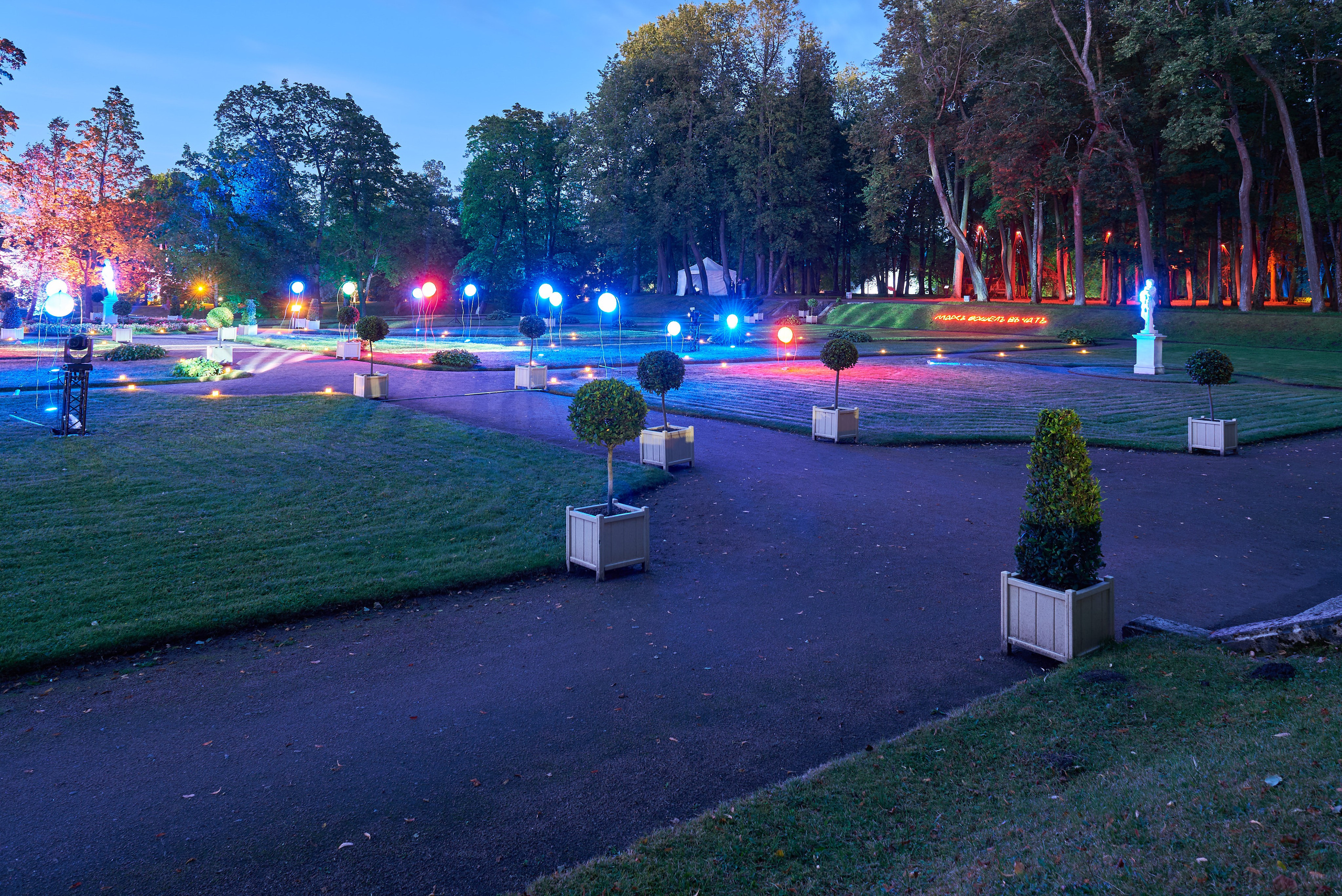 Ночь Света 2025