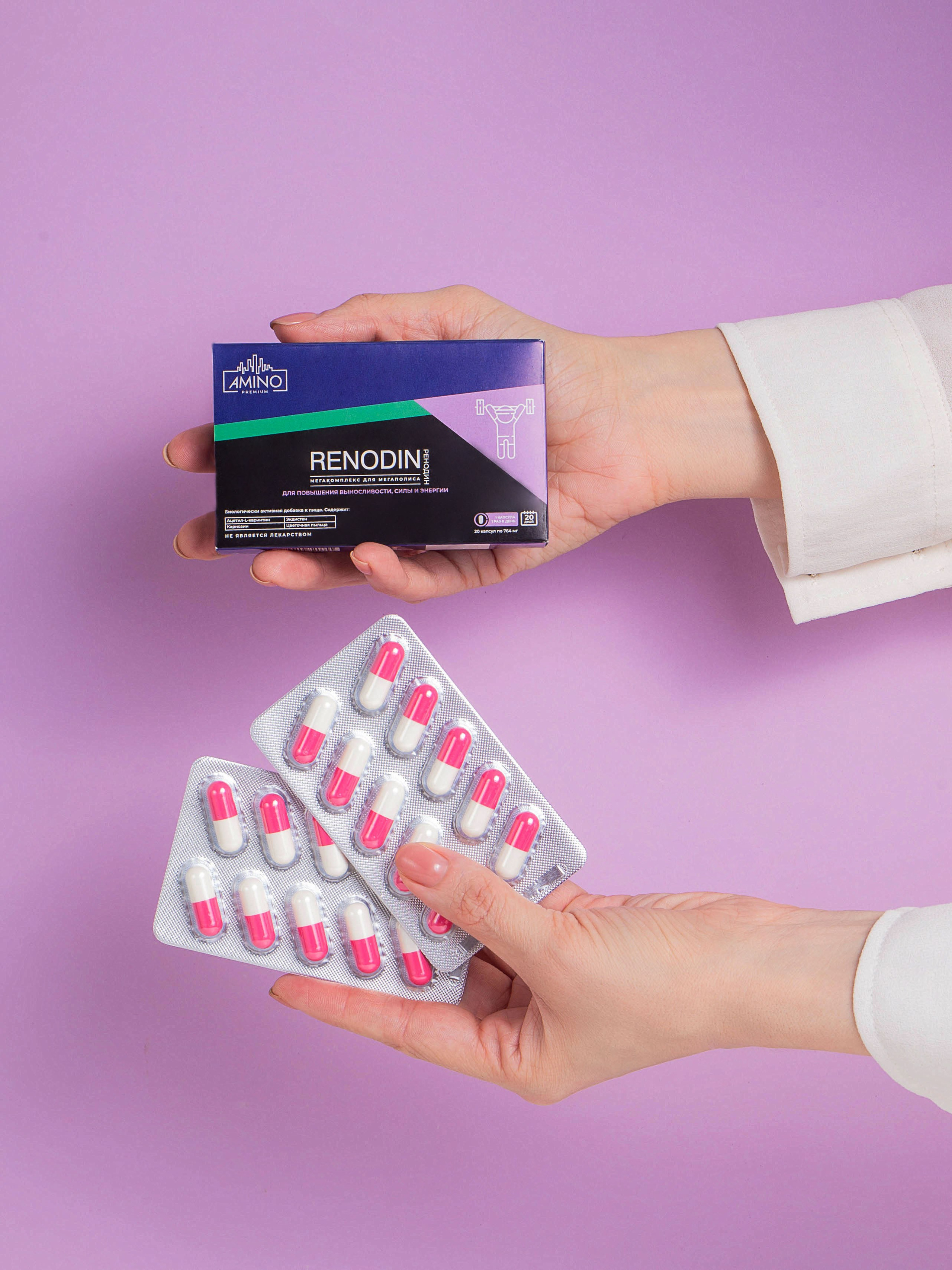 Витамины Amino Premium. Предметный фотограф для маркетплейсов в Кемерово Ольга Воловяшко
