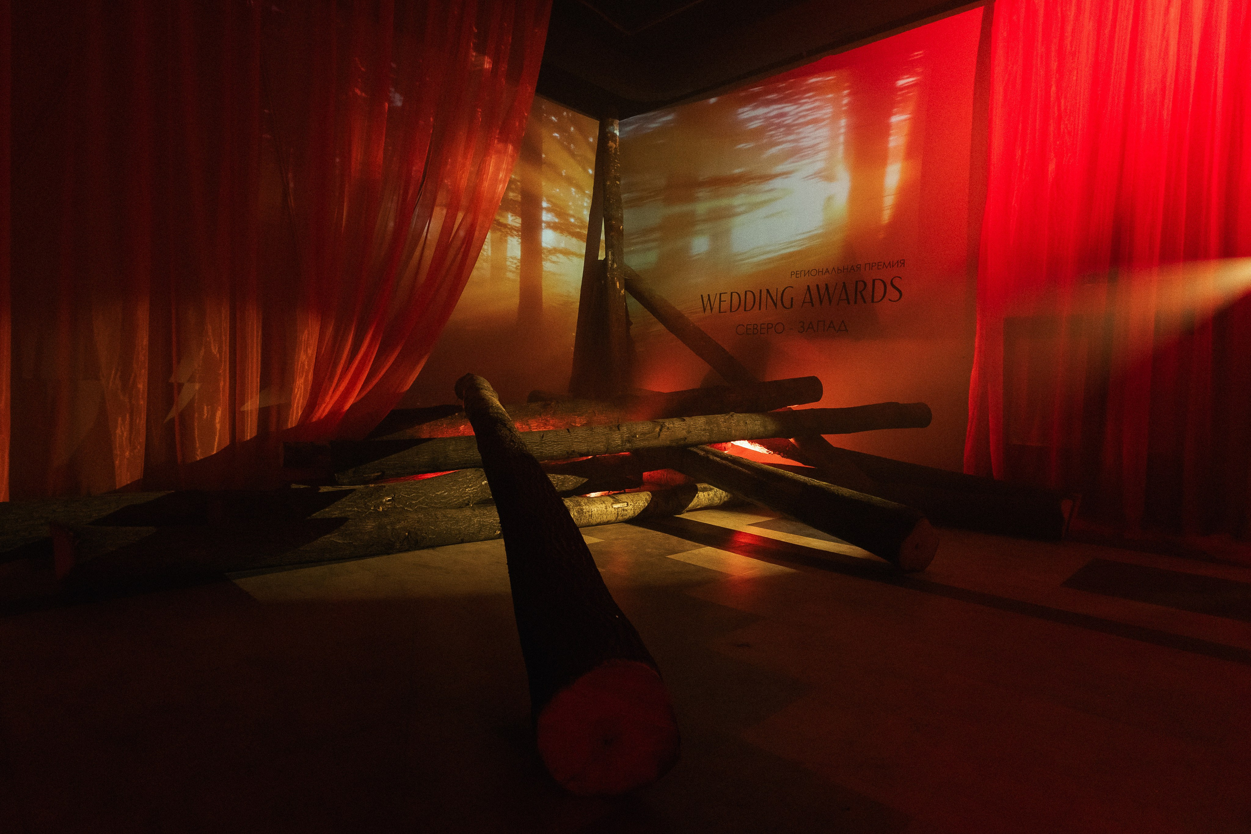 Wedding Awards NW 2025. NesterovaMaria.ru