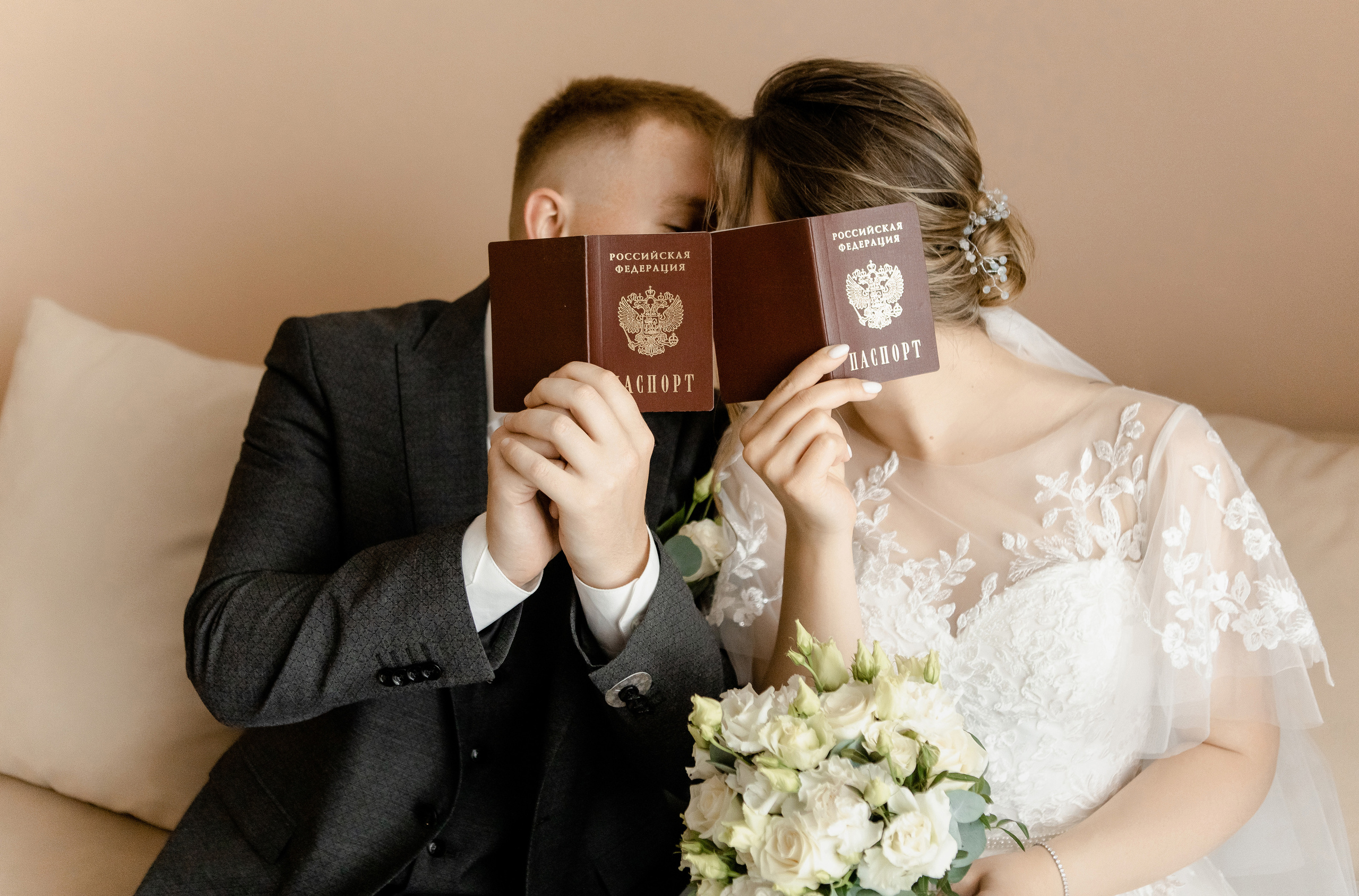 Андрей и Елена. Свадебный и портретный фотограф в Миассе Филиппенко Дарья