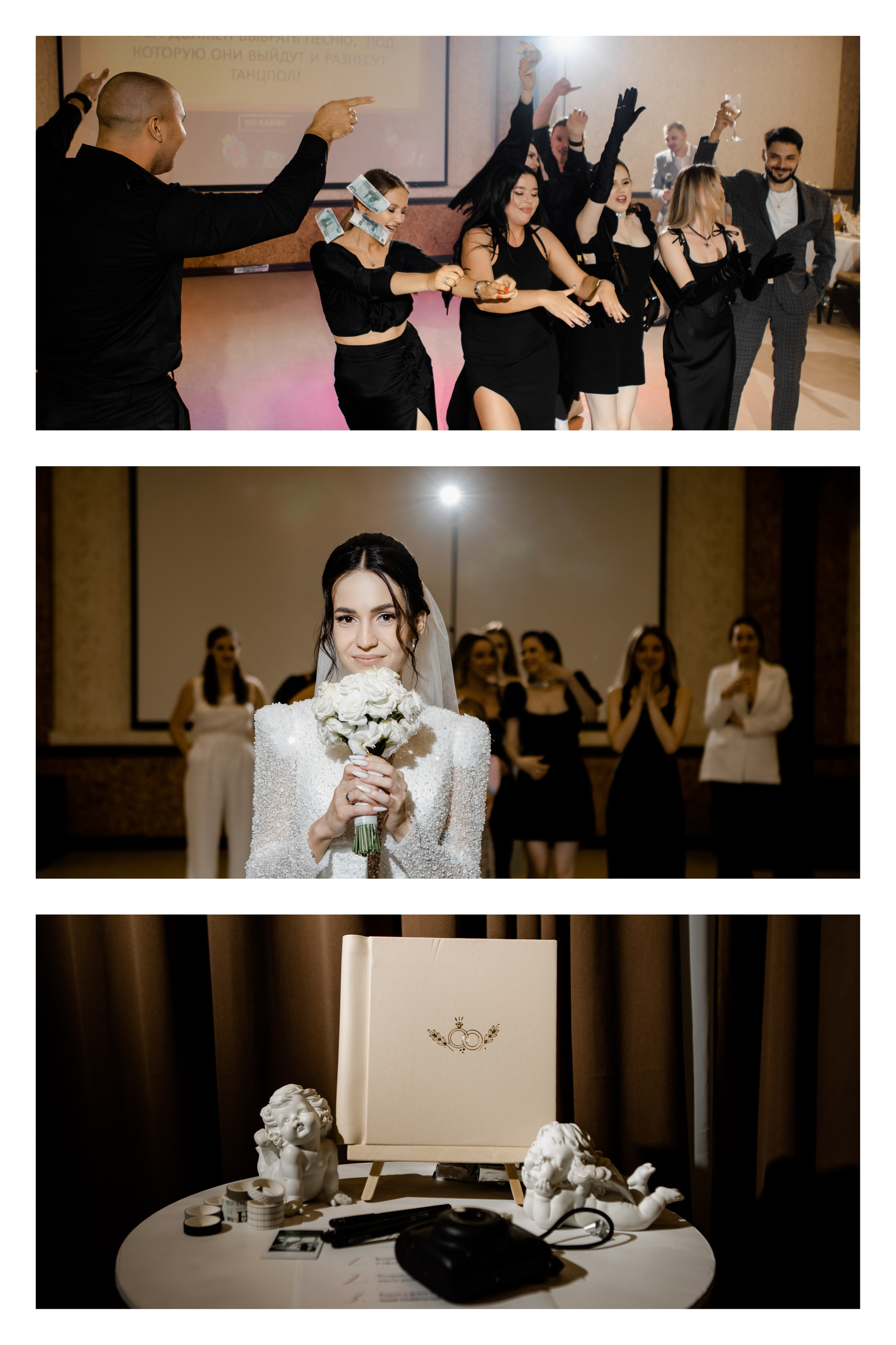 Никита и Татьяна. Свадебный и портретный фотограф в Миассе Филиппенко Дарья