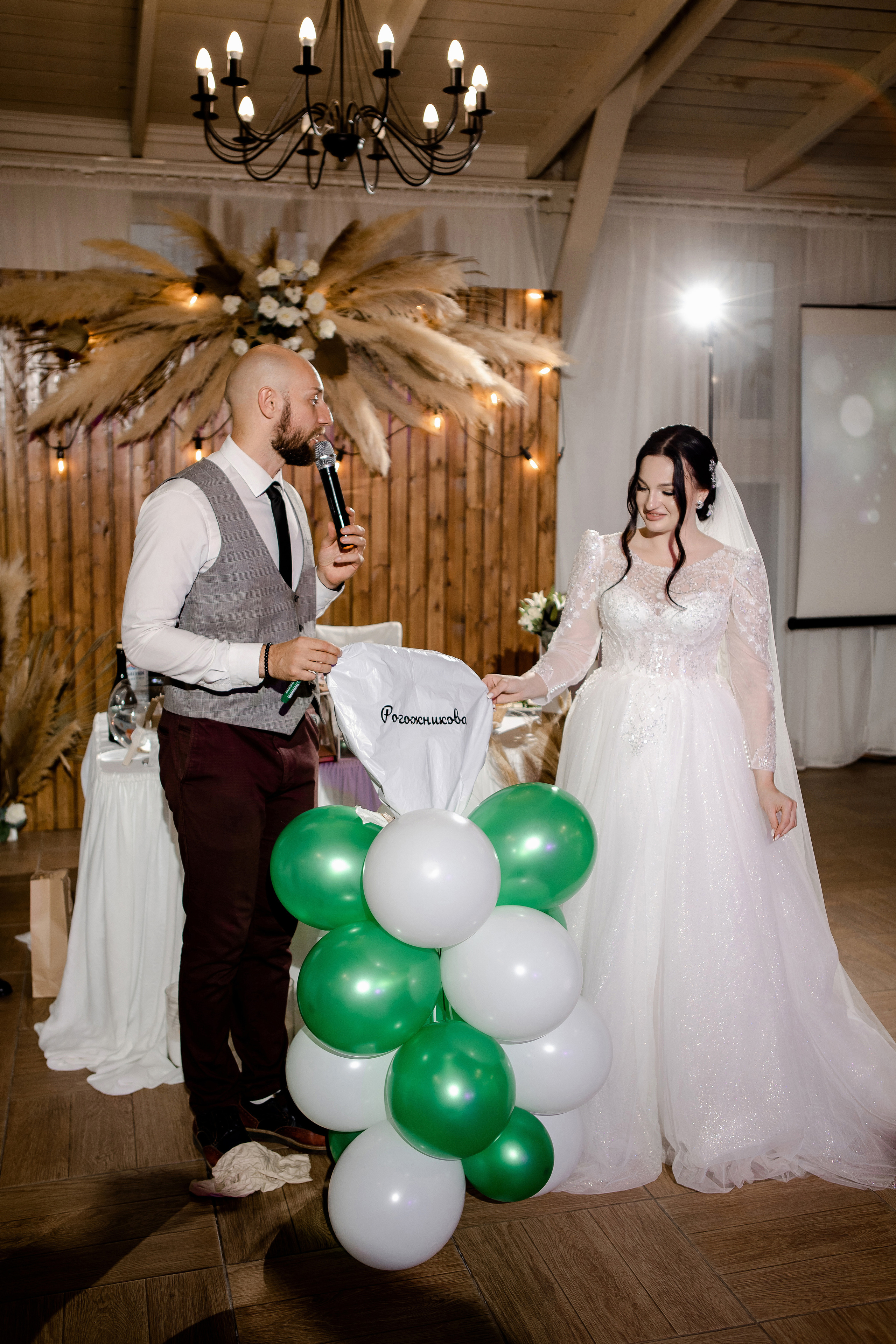 Артём и София. Свадебный и портретный фотограф в Миассе Филиппенко Дарья