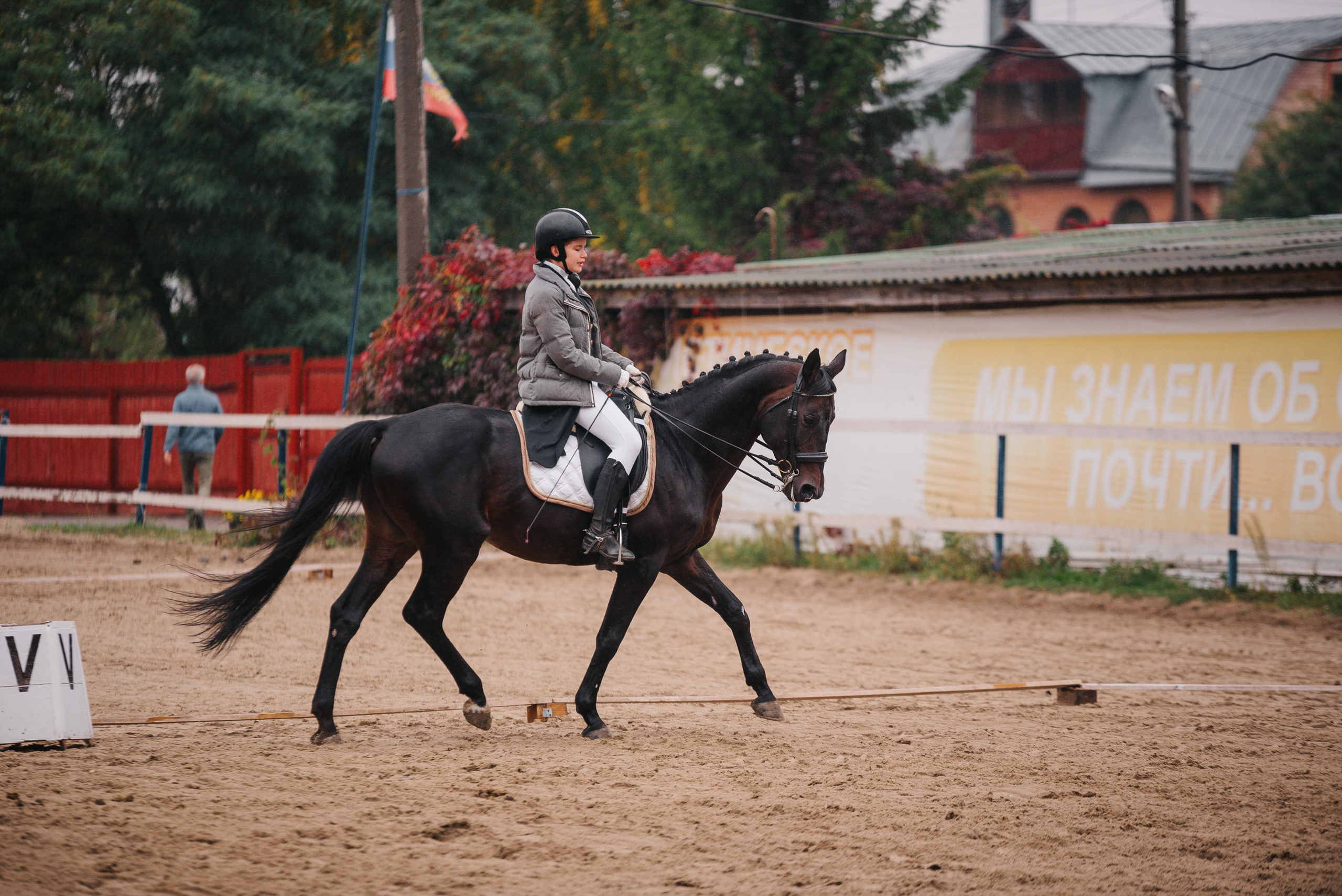 КСК Росинант. Клубные соревнования-выездка. Фотограф Рязань