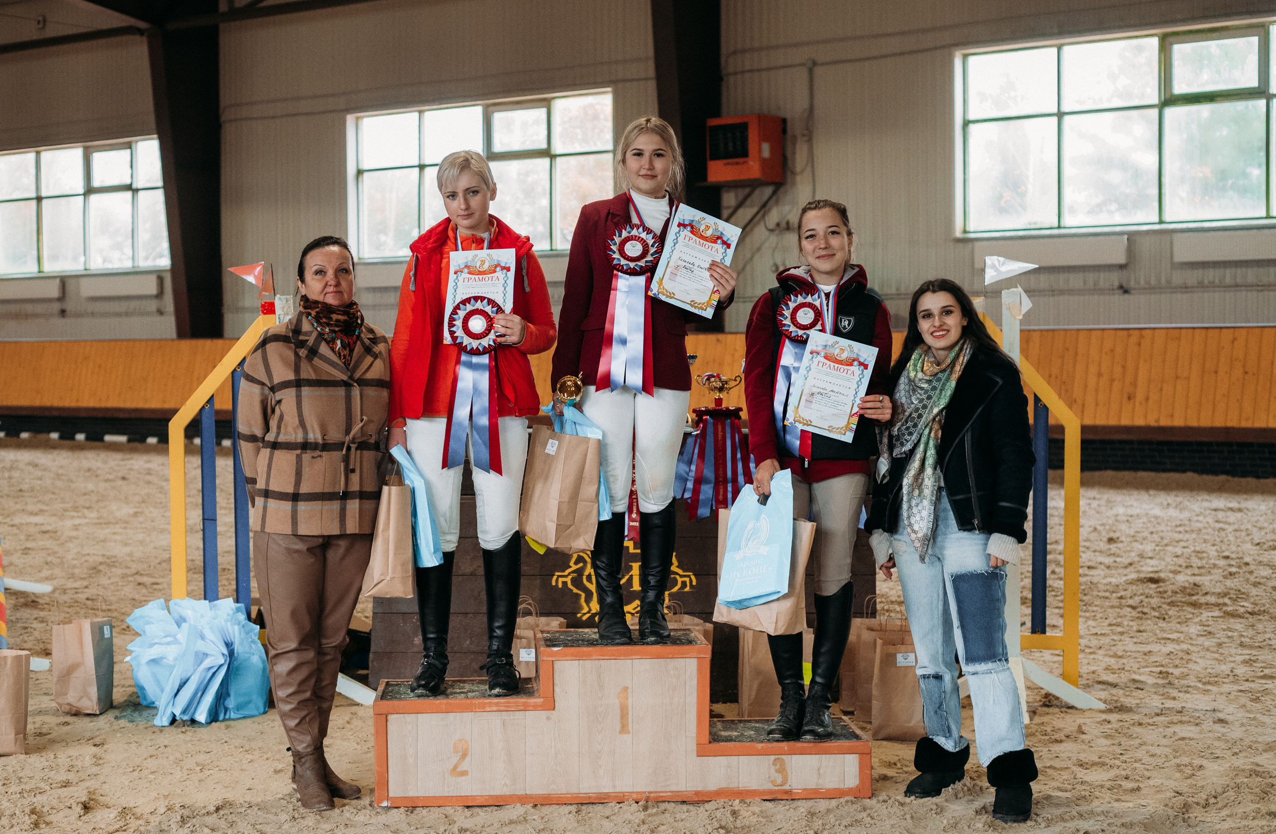 КСК История. Финал 2022 г.Конкур. Фотограф Рязань