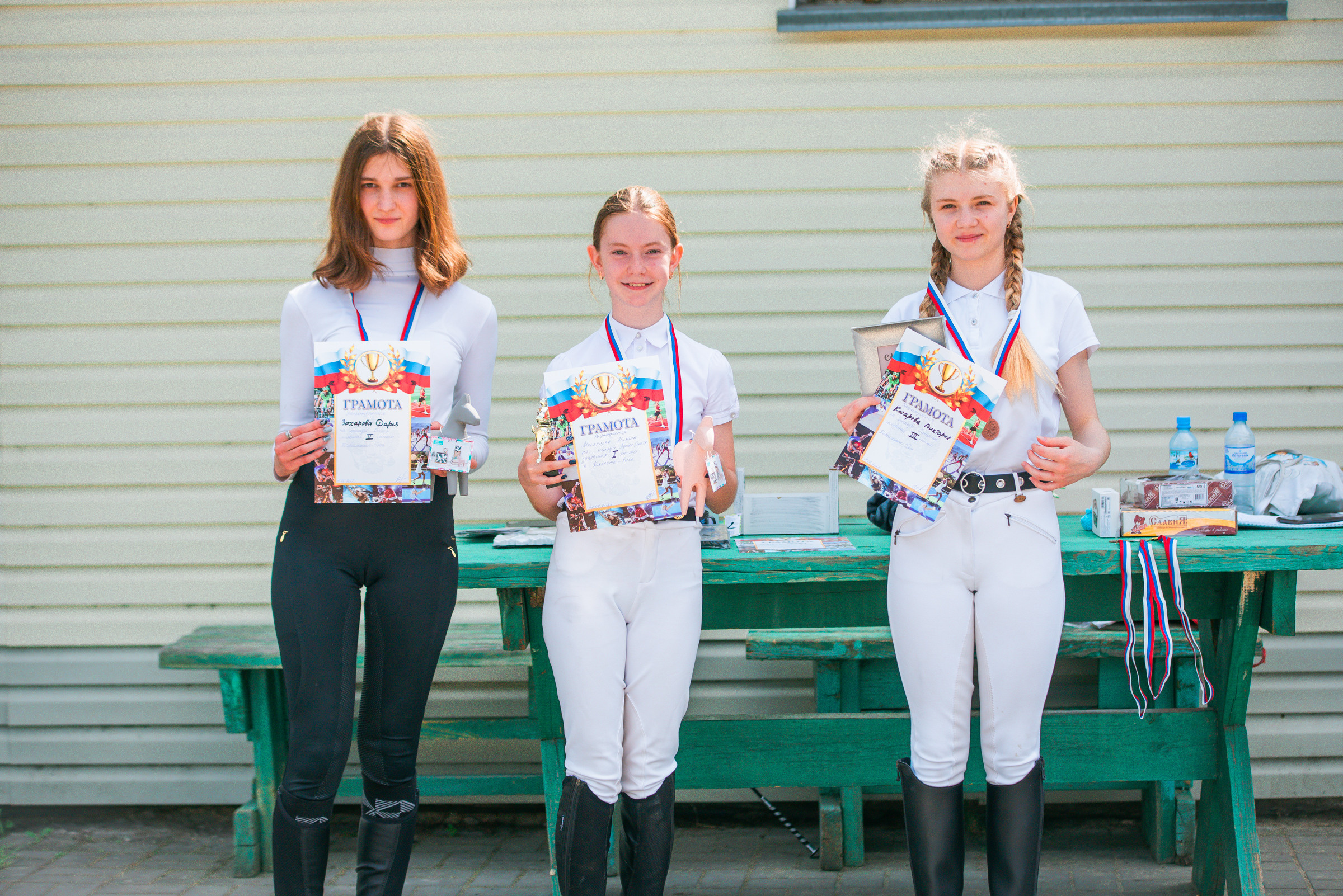 КСК Росинант. Клубные соревнования. Фотограф Рязань