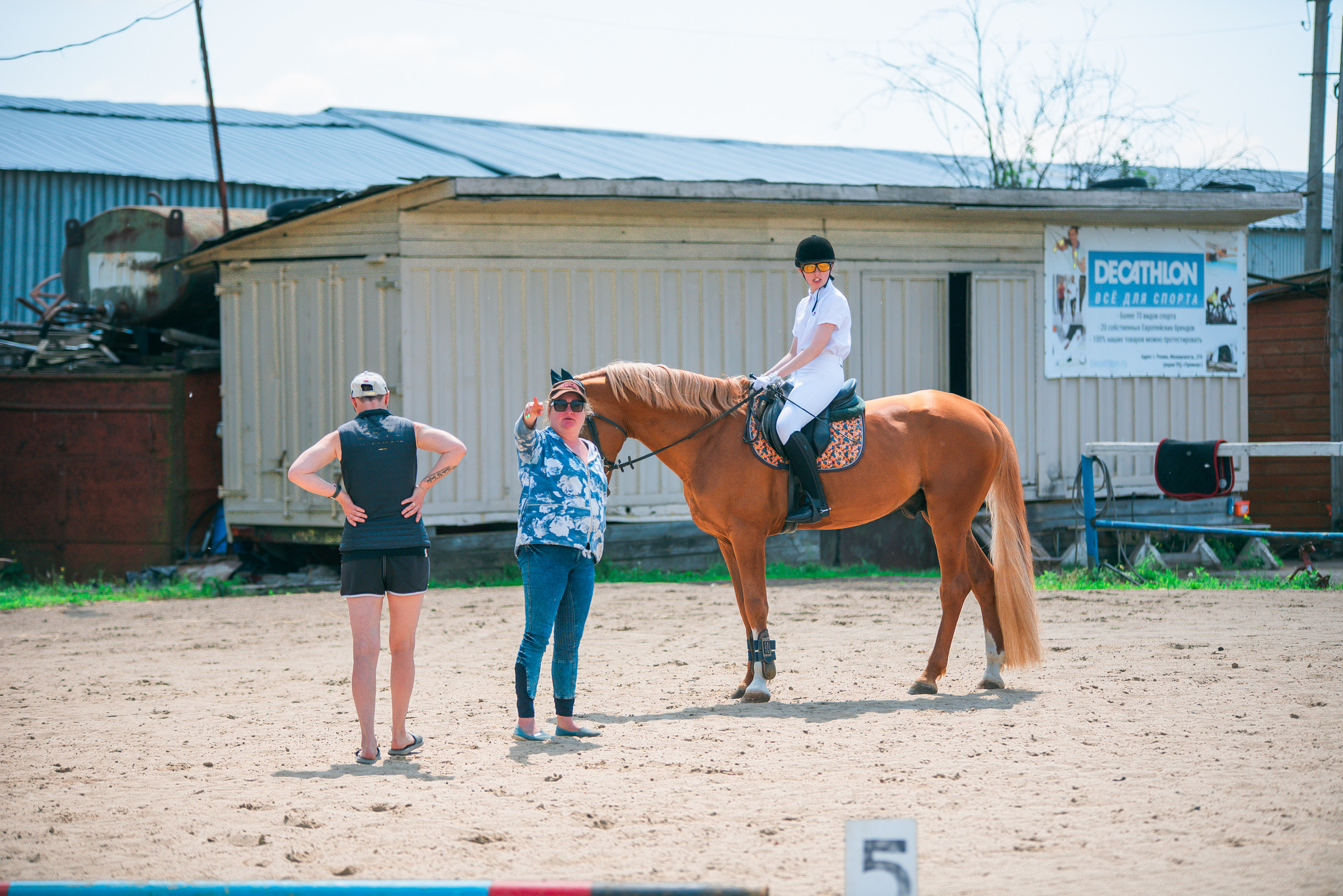 КСК Росинант. Клубные соревнования. Фотограф Рязань