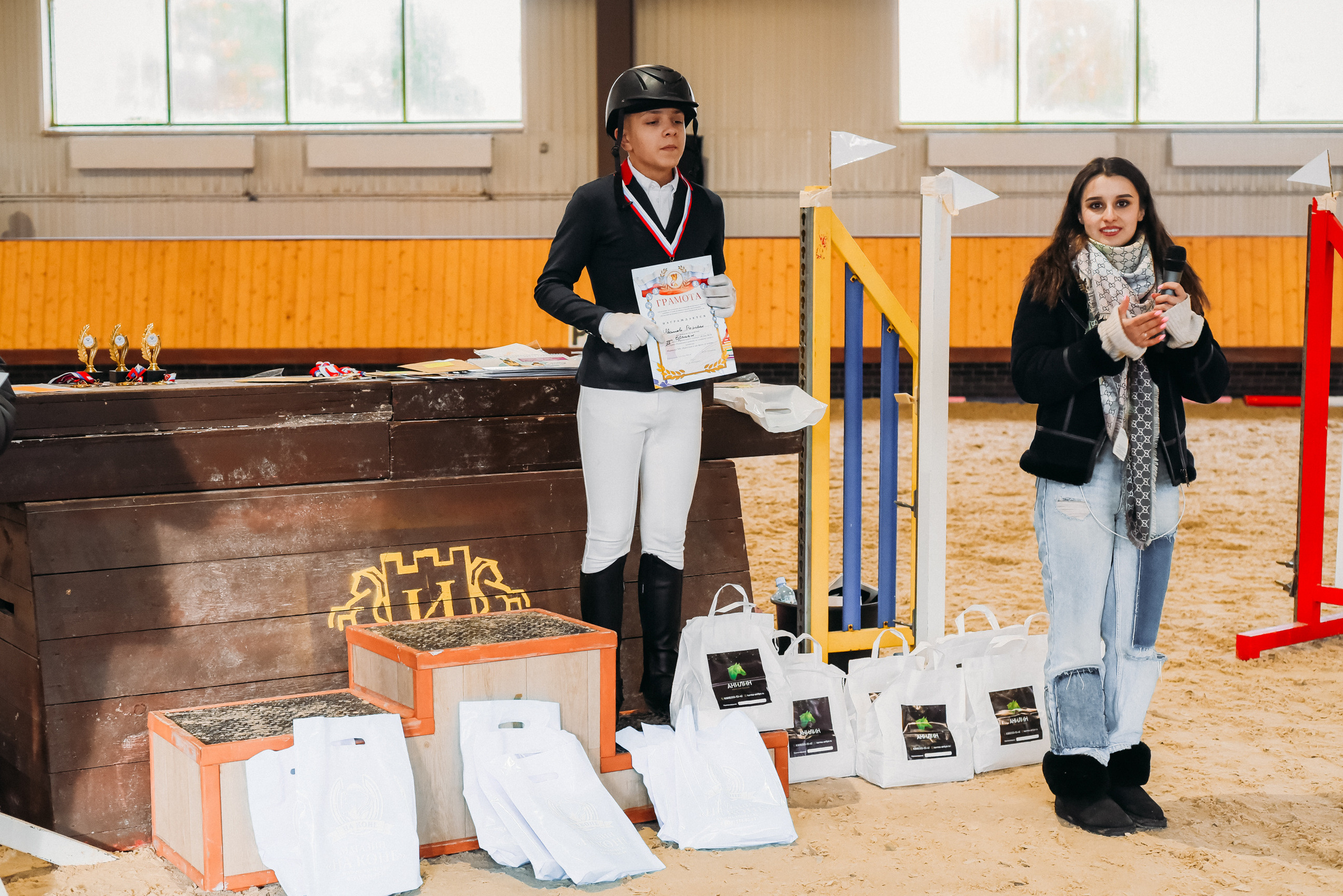 КСК История. Финал 2022 г.Конкур. Фотограф Рязань