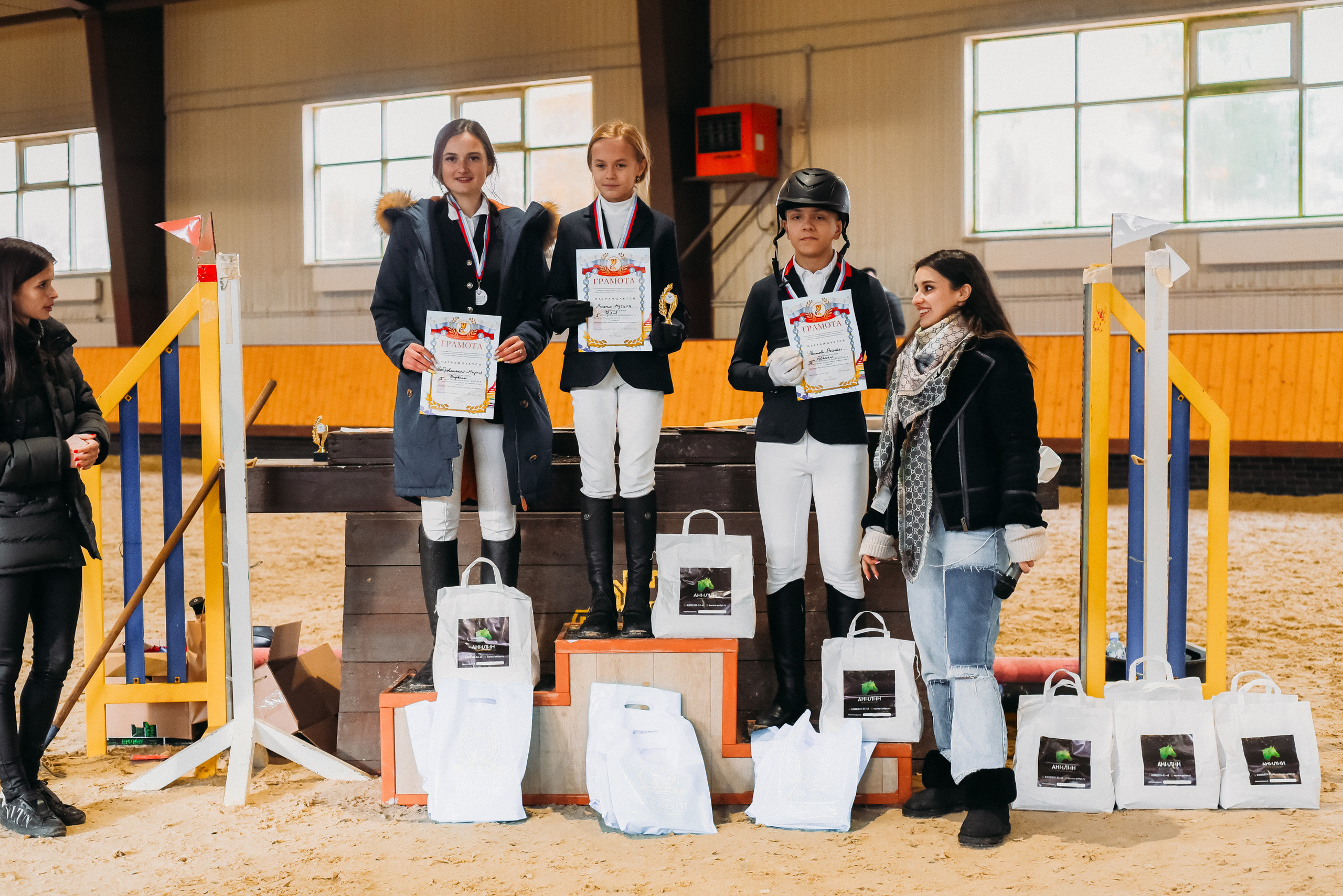 КСК История. Финал 2022 г.Конкур. Фотограф Рязань