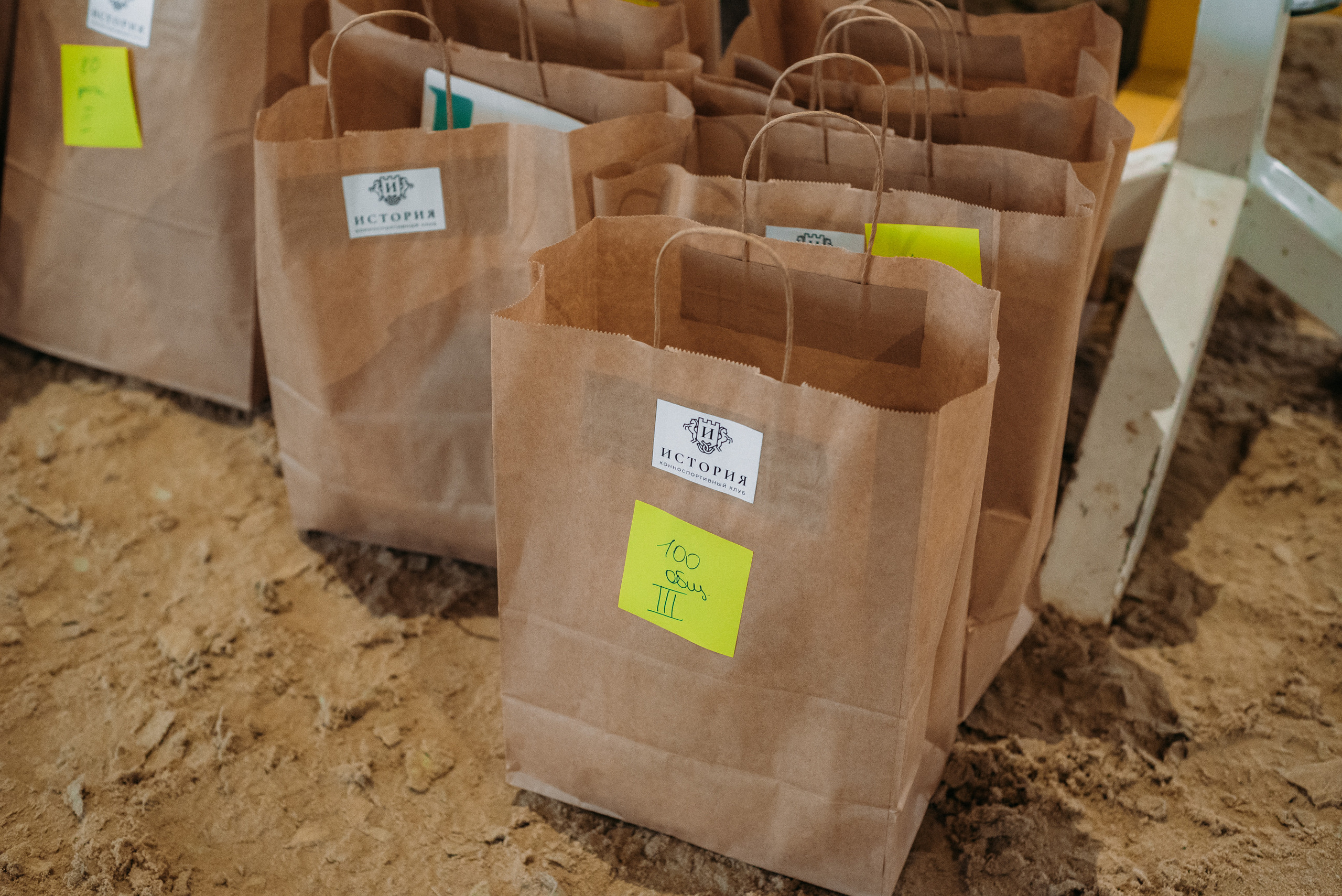 КСК История. Финал 2022 г.Конкур. Фотограф Рязань