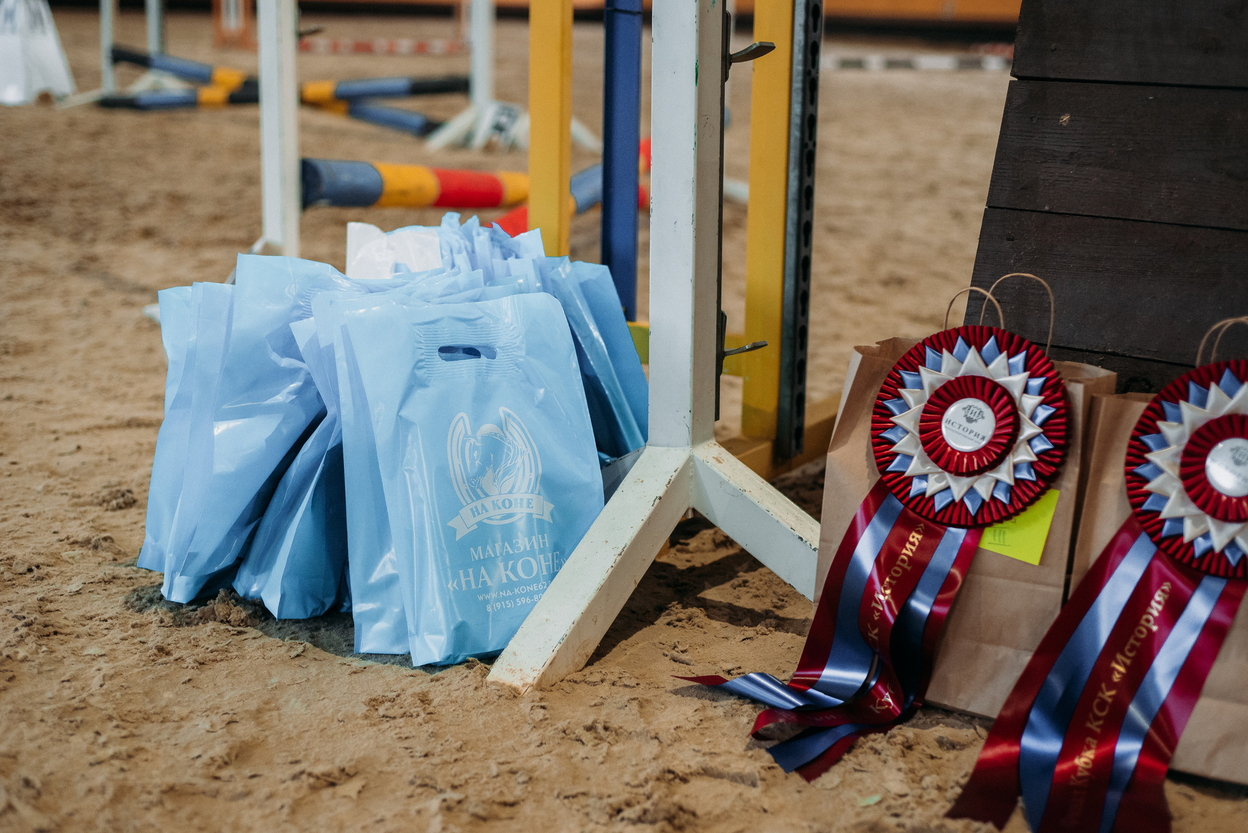 КСК История. Финал 2022 г.Конкур. Фотограф Рязань