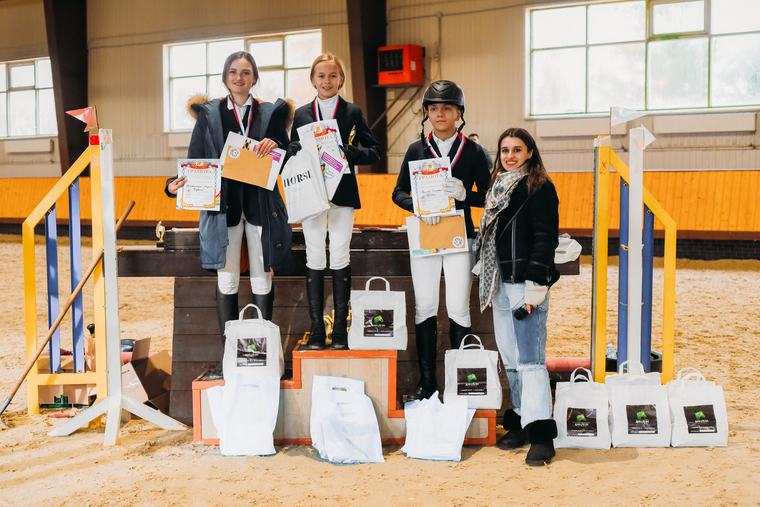 КСК История. Финал 2022 г.Конкур. Фотограф Рязань