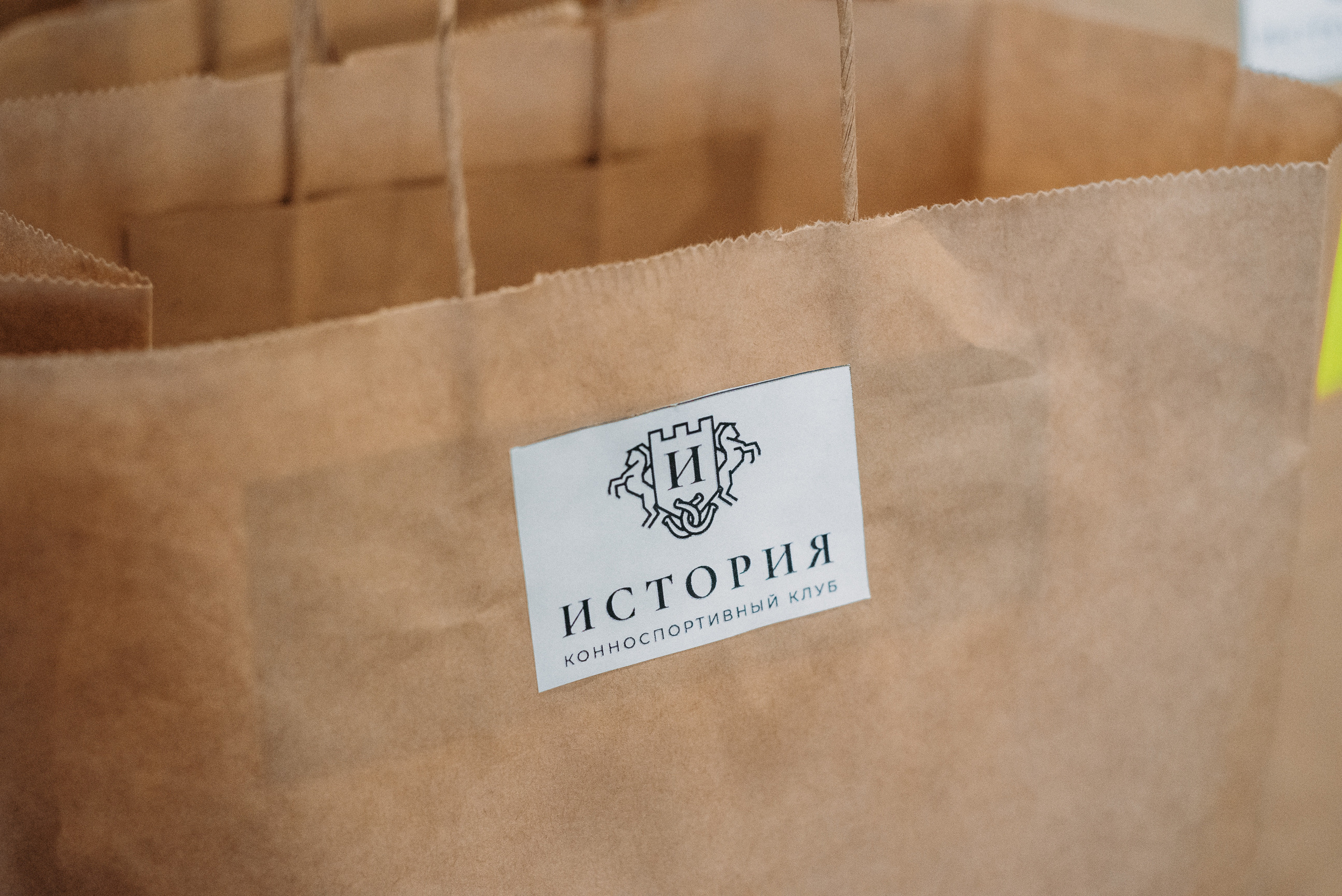 КСК История. Финал 2022 г.Конкур. Фотограф Рязань