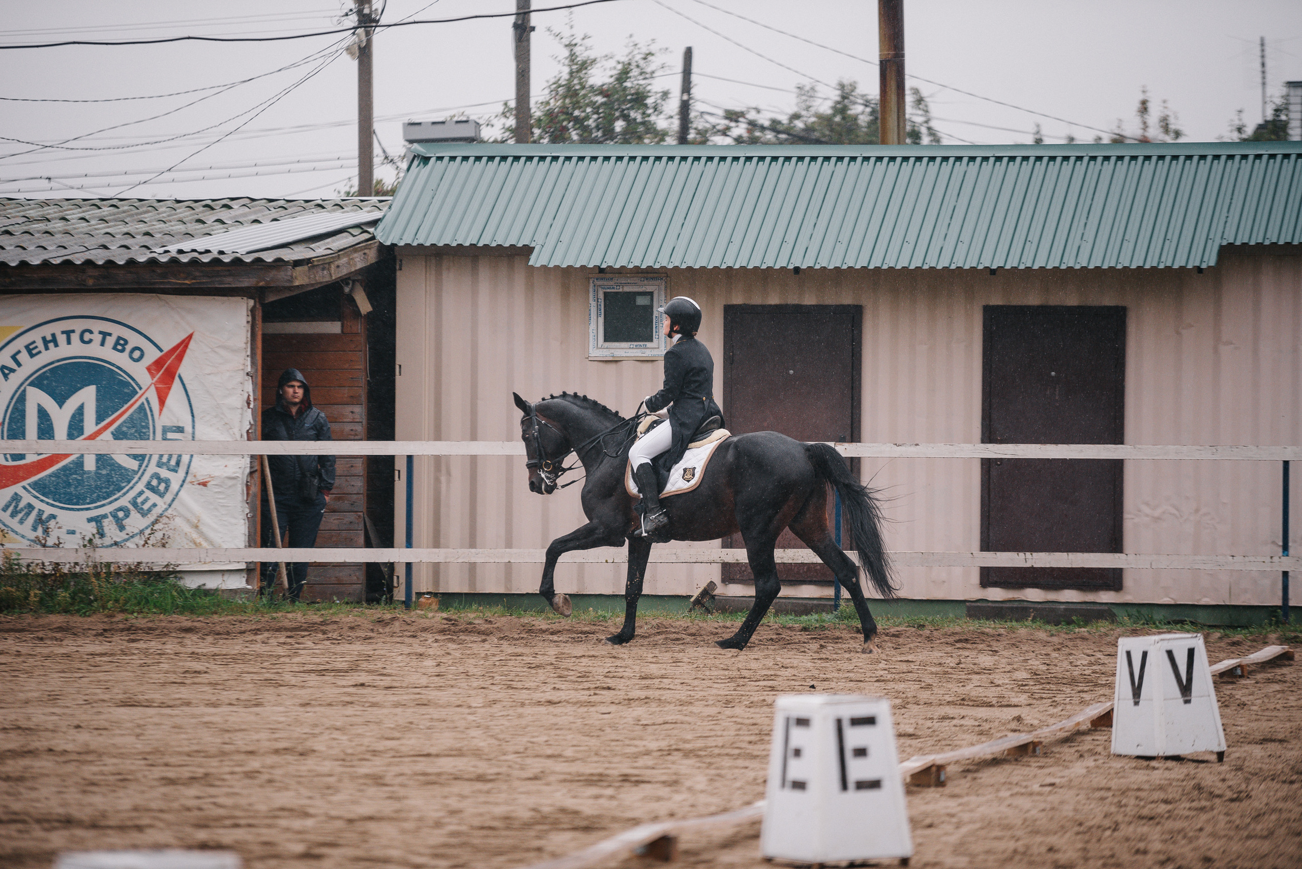 КСК Росинант. Клубные соревнования-выездка. Фотограф Рязань
