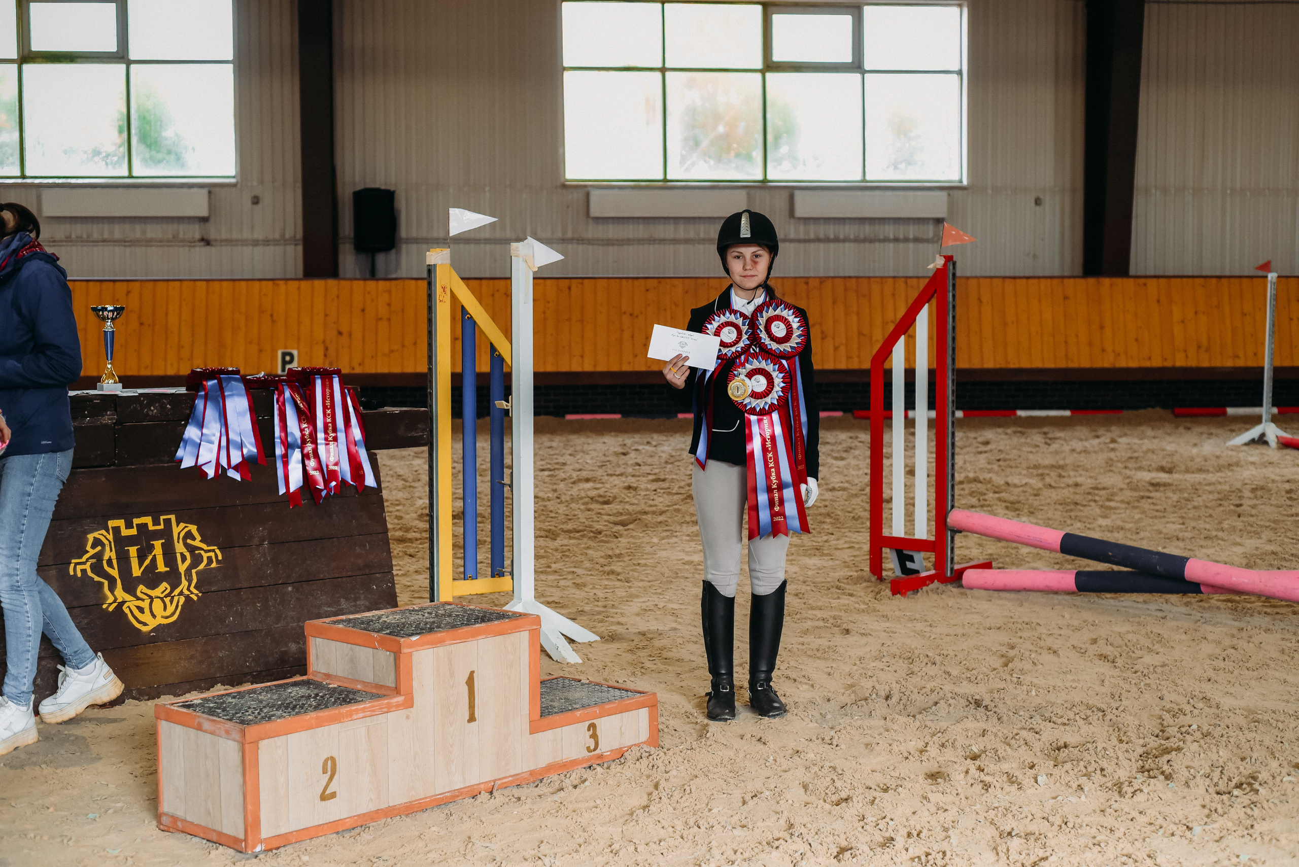 КСК История. Финал 2022 г.Конкур. Фотограф Рязань