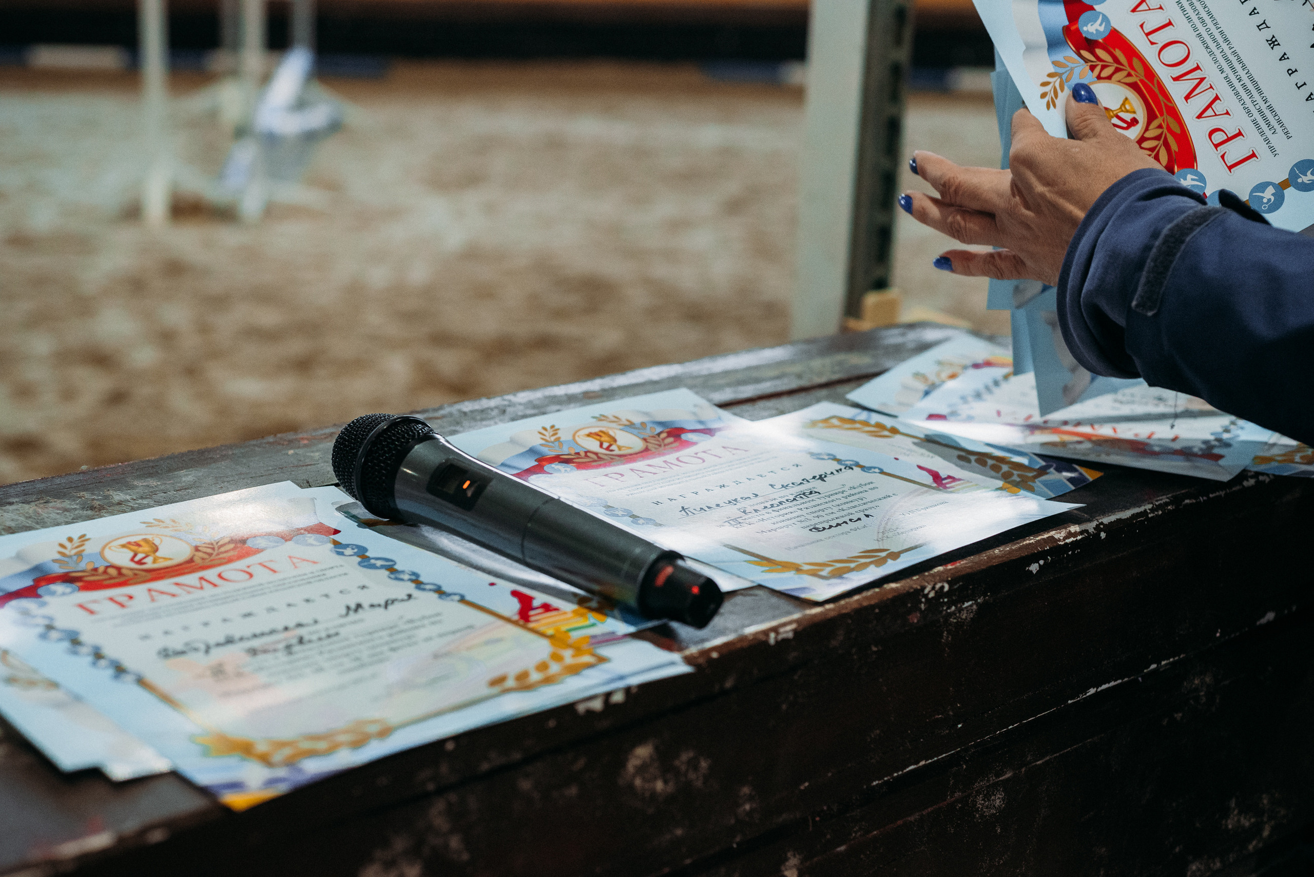 КСК История. Финал 2022 г.Конкур. Фотограф Рязань