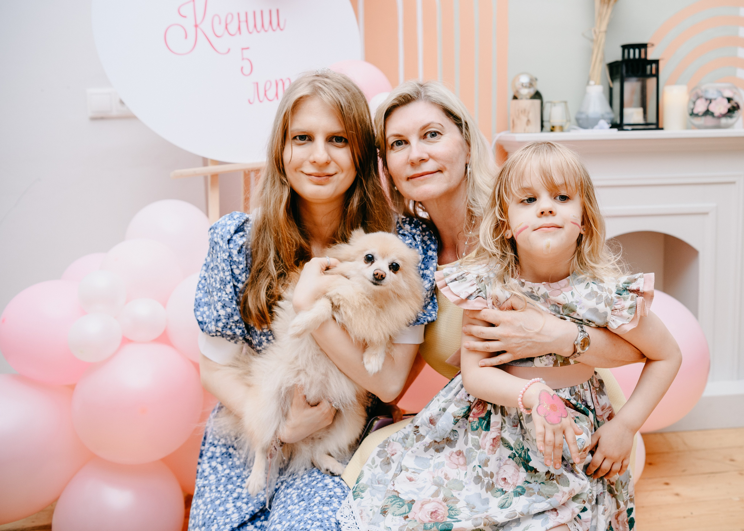 День рождения Ксении. 5 лет. Фотограф на выписку из роддома в Москве и МО