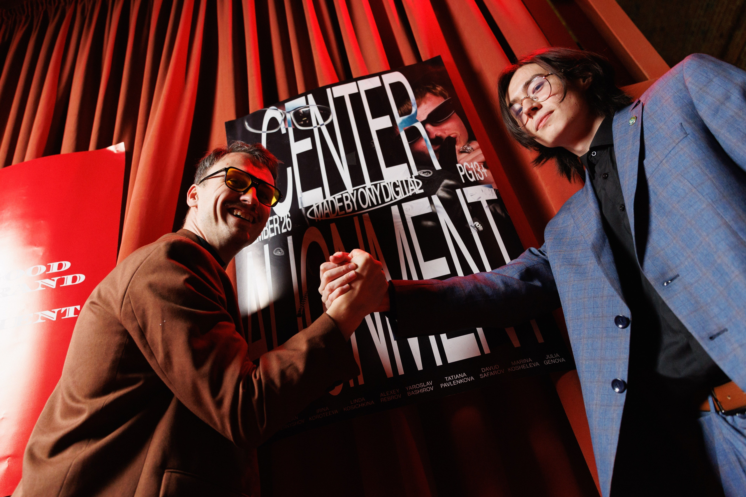 ONY FILM FESTIVAL. Commercial photographer | Anton Ermakov