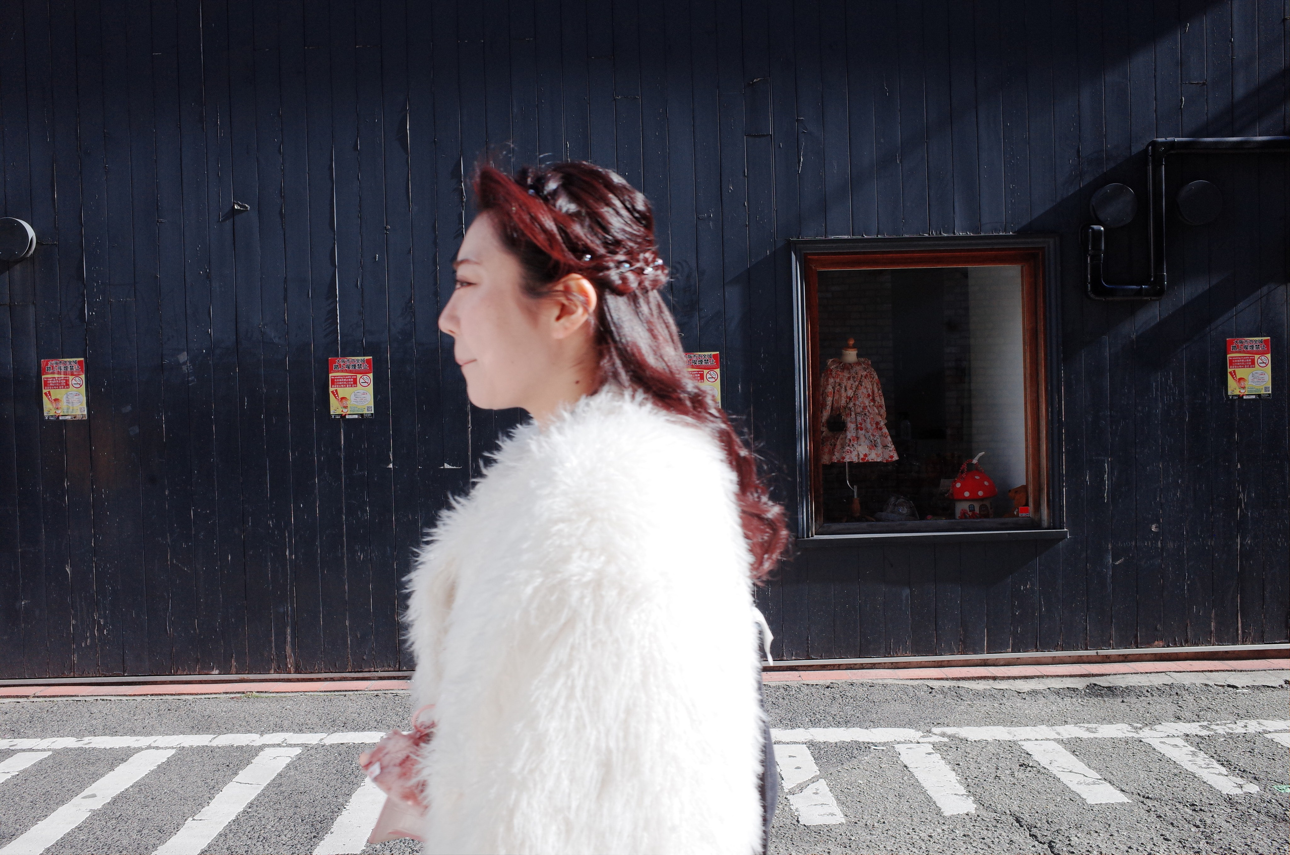 Japan. Sasha Chernov | Documentary Photographer, Berlin