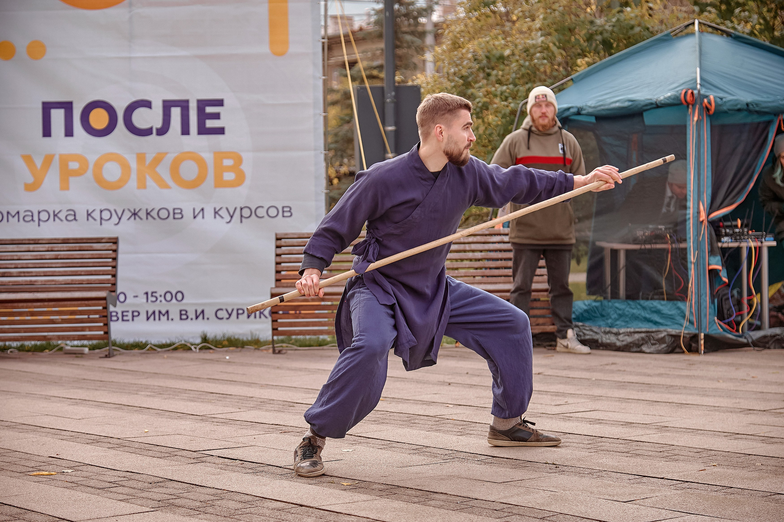 Шаолинь и Школа своего дела — Фестиваль «После уроков». Фотограф Яковлев Роман — Красноярск