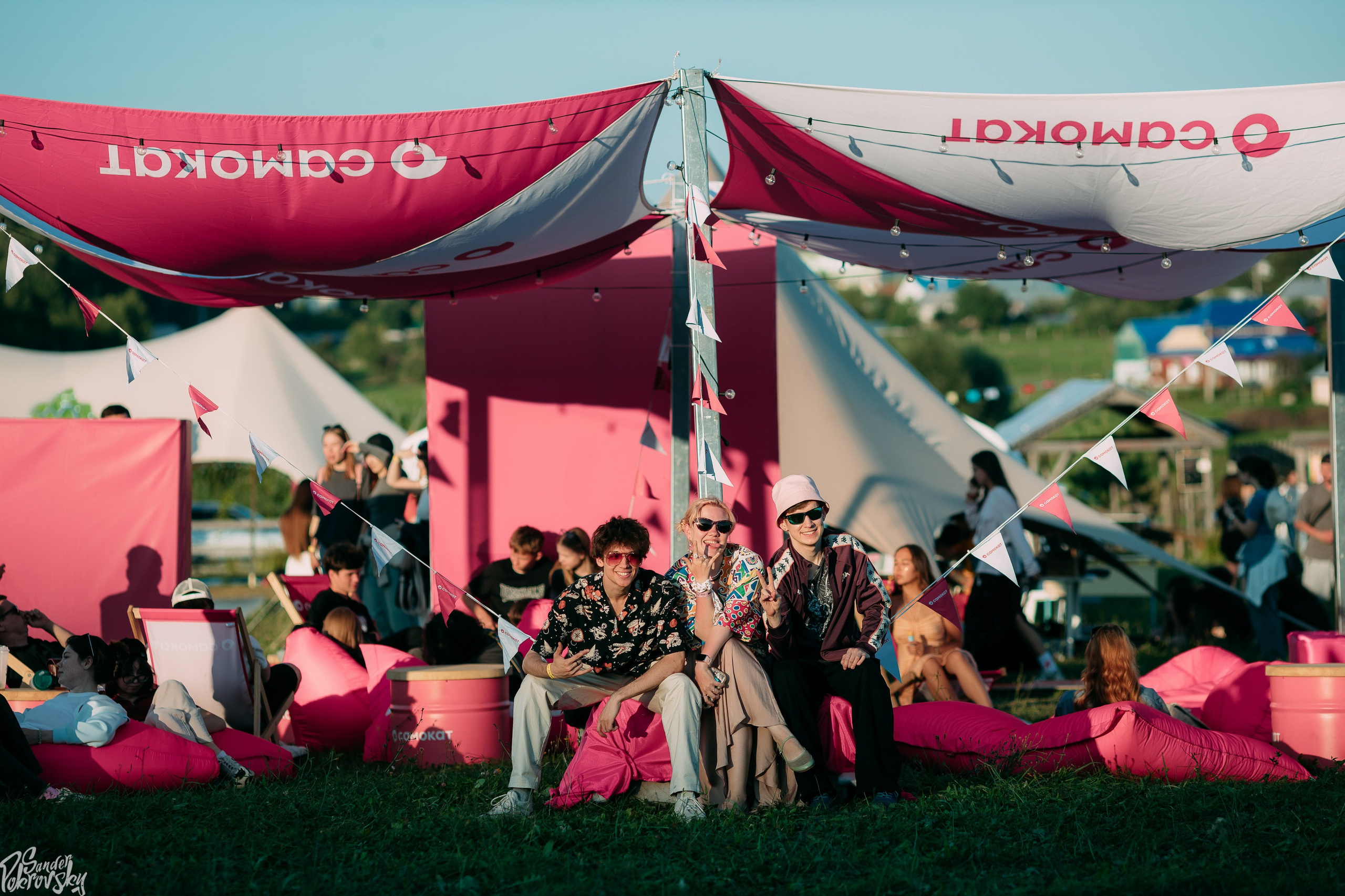 Самокат. Свадебный и репортажный фотограф в Чебоксарах Покровский Александр