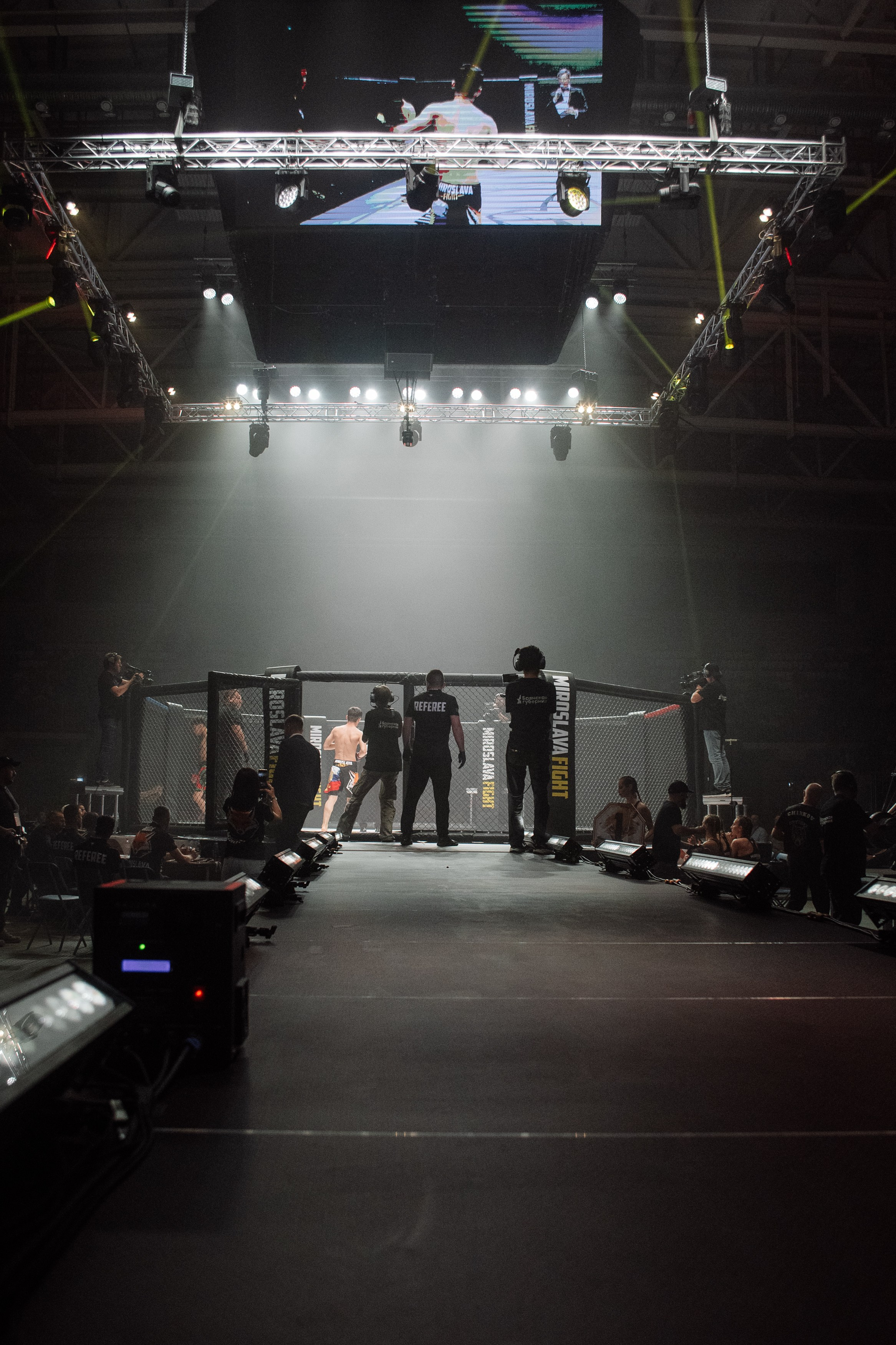 Miroslava Fight