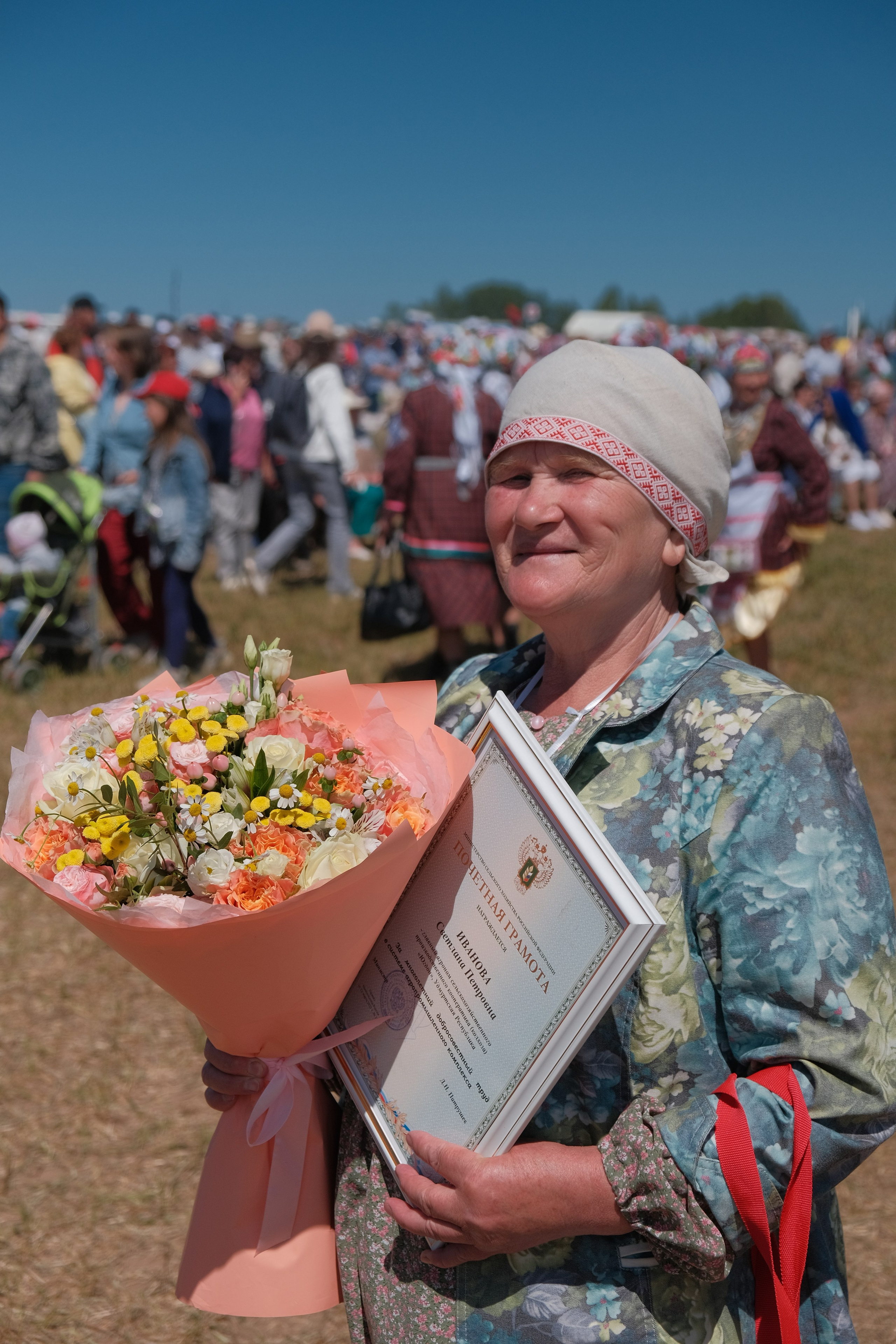 Удмуртский национальный праздник «Гербер». 2023. Максим Егоров, г. Ижевск. Репортажная, предметная съёмка и фуд-фотография