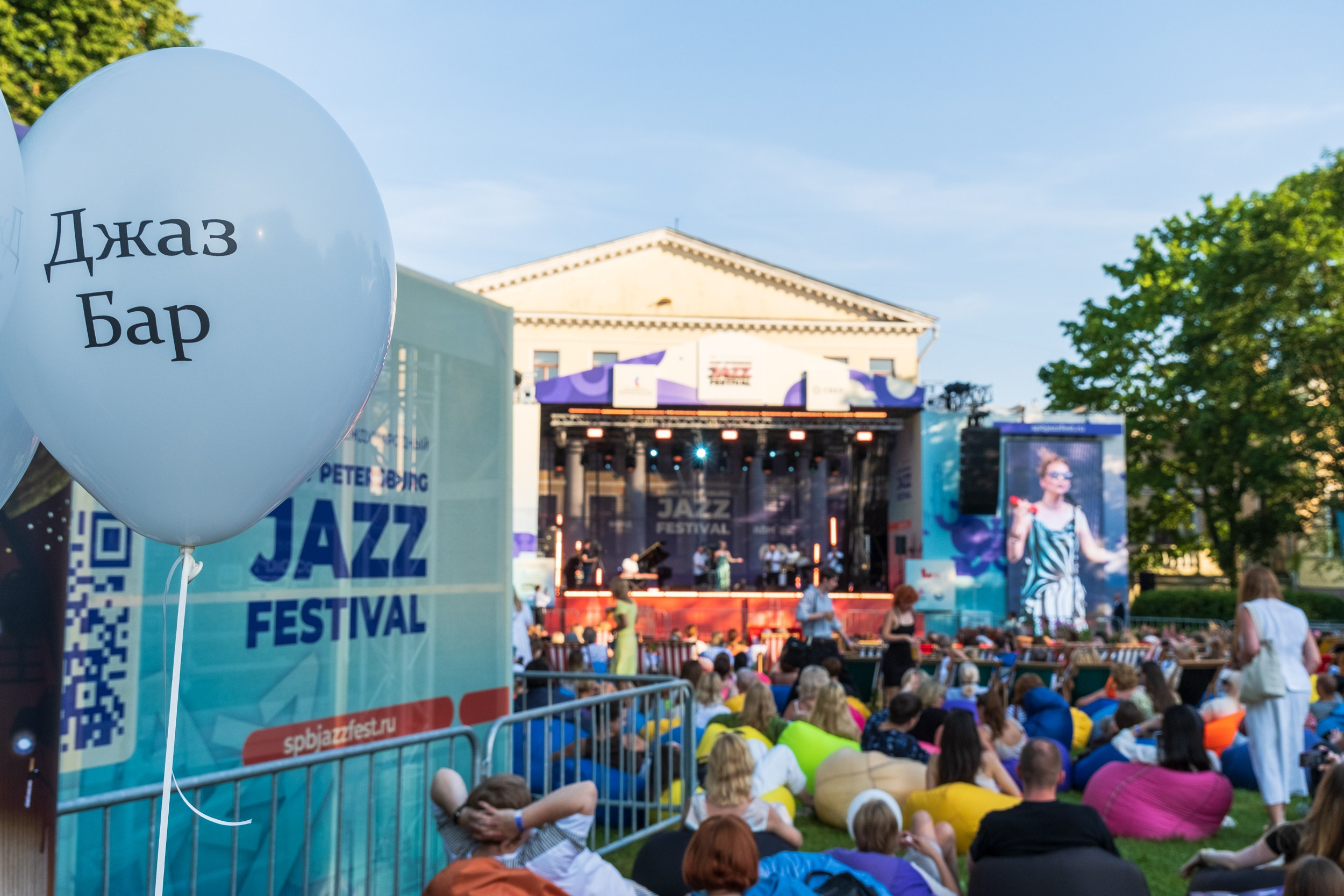 Джазовый фестиваль Игоря Бутмана в Санкт-Петербурге. Фотограф в Санкт-Петербурге и Москве Юлия Паршакова