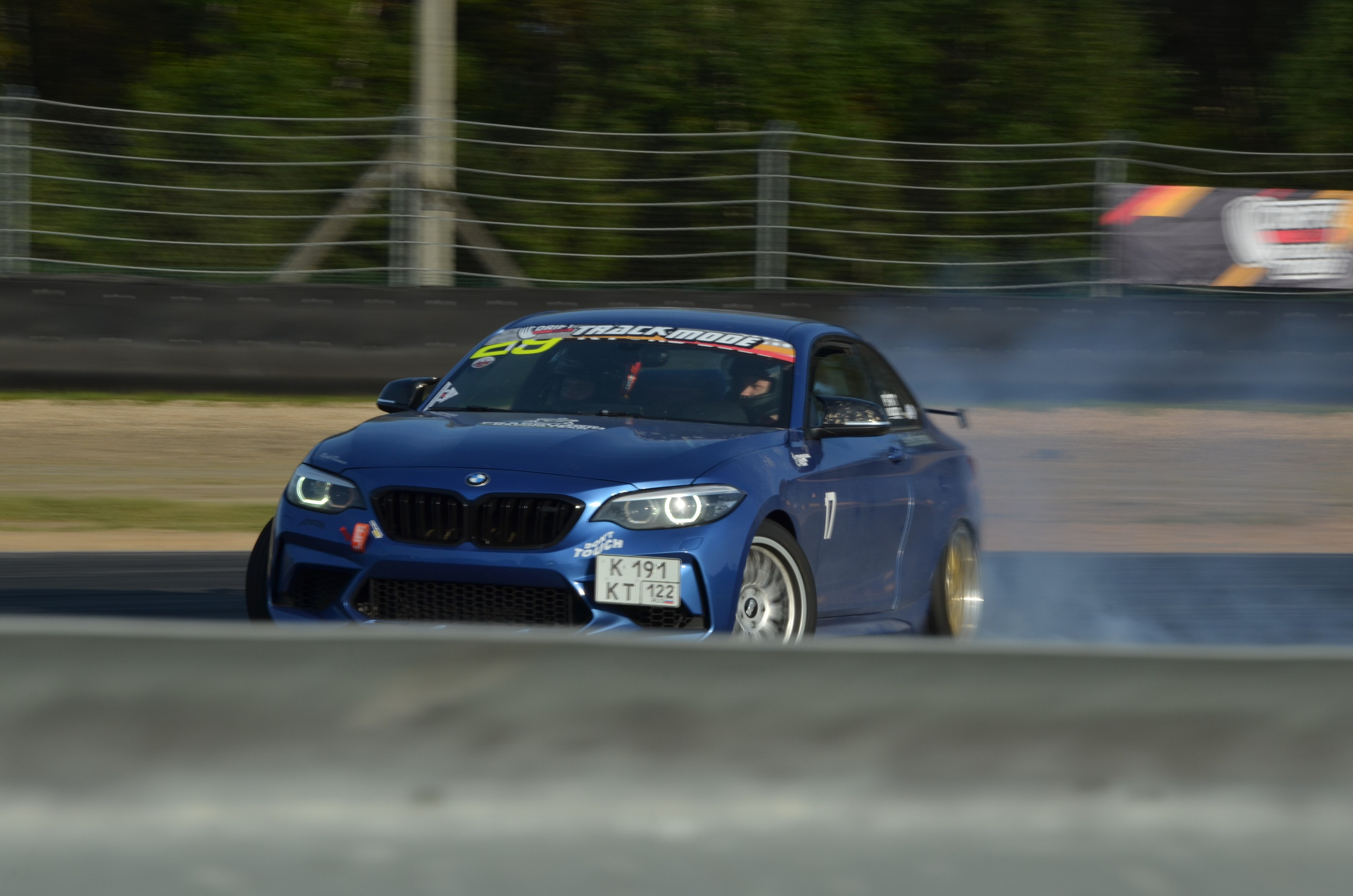 Портфолио. Photograph Balashkevich