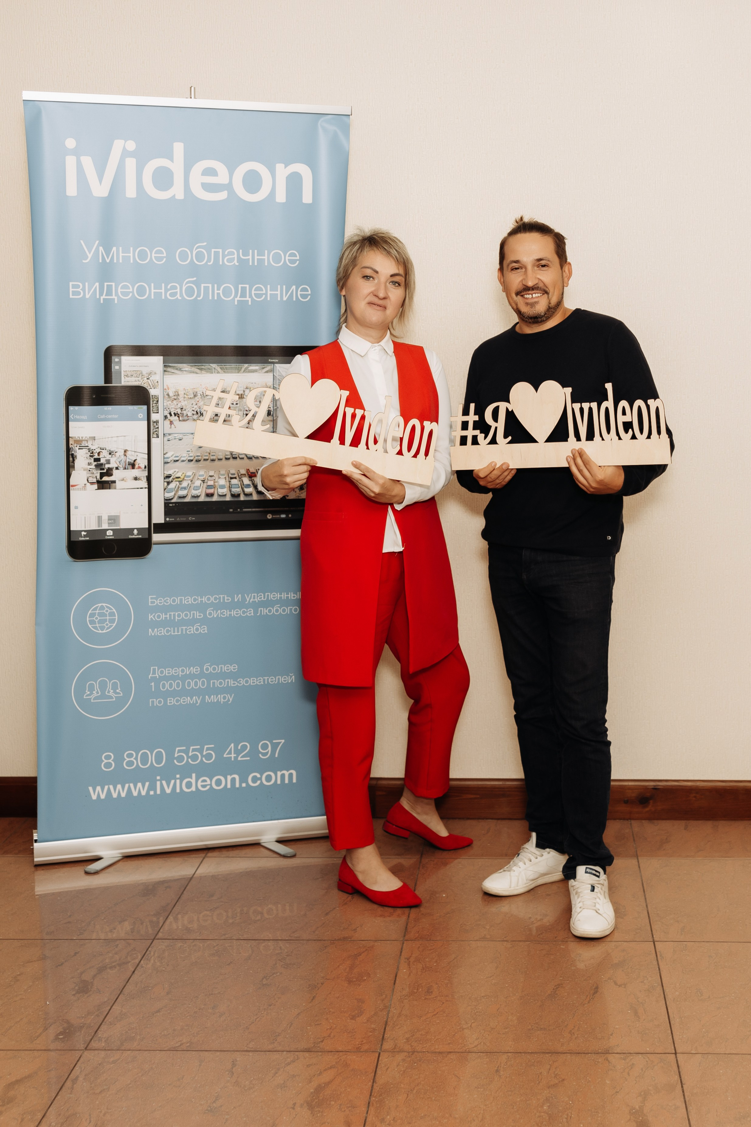 Ivideon. Семейный фотограф в Рязани и Рязанской области