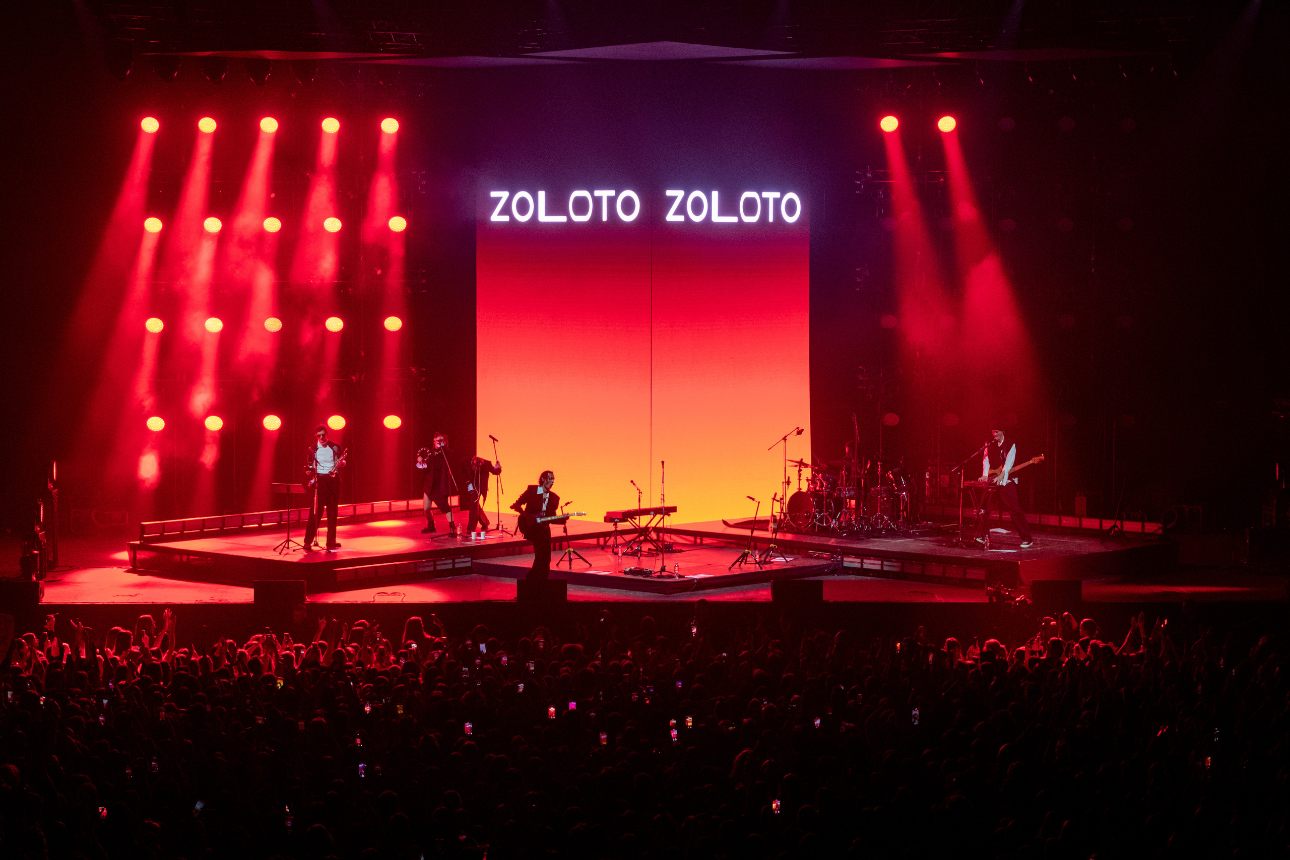 ZOLOTO / 2022. OOPS TEAM