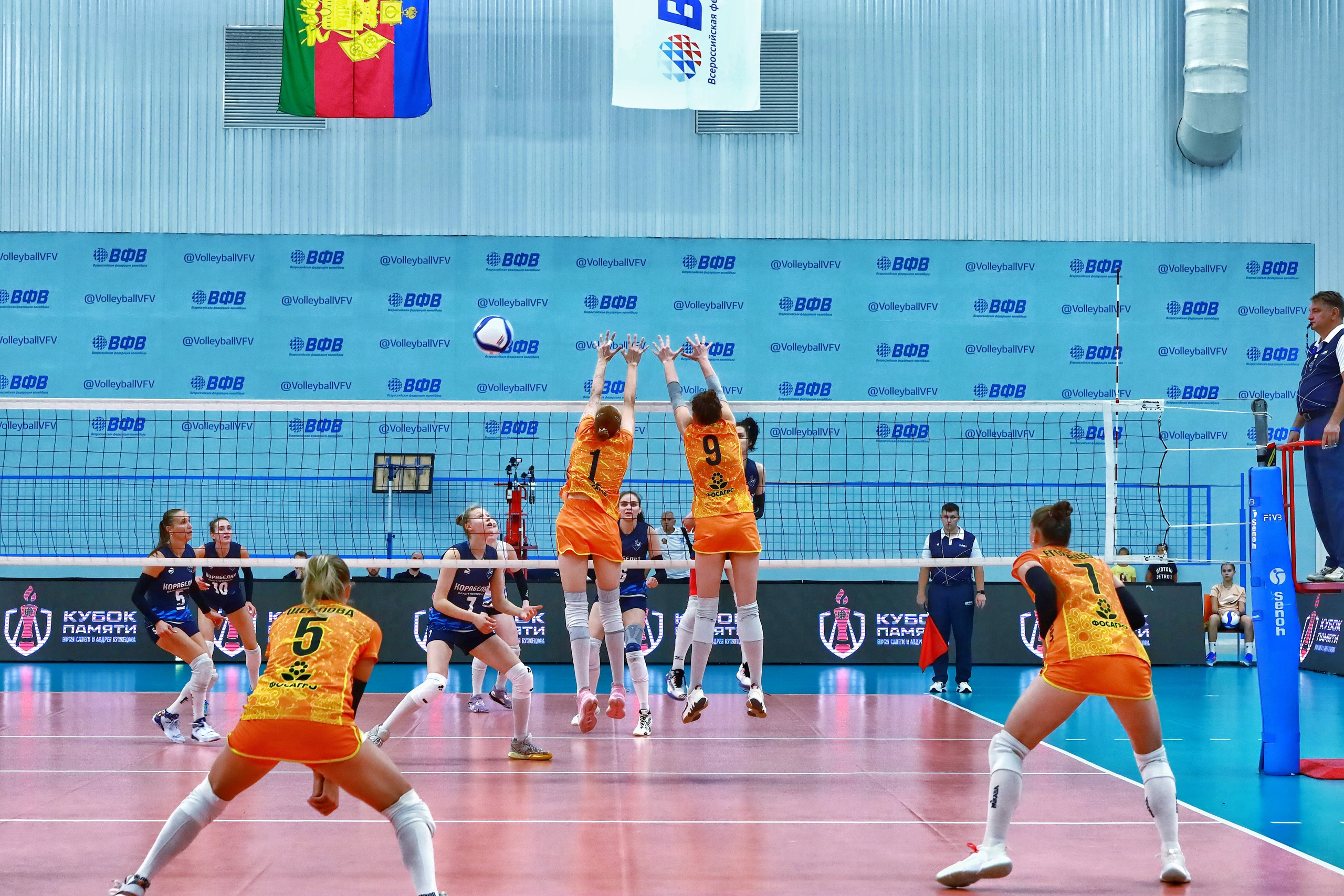 Волейбол ВФВ 07.08.24. Репортажный фотограф Анапа
